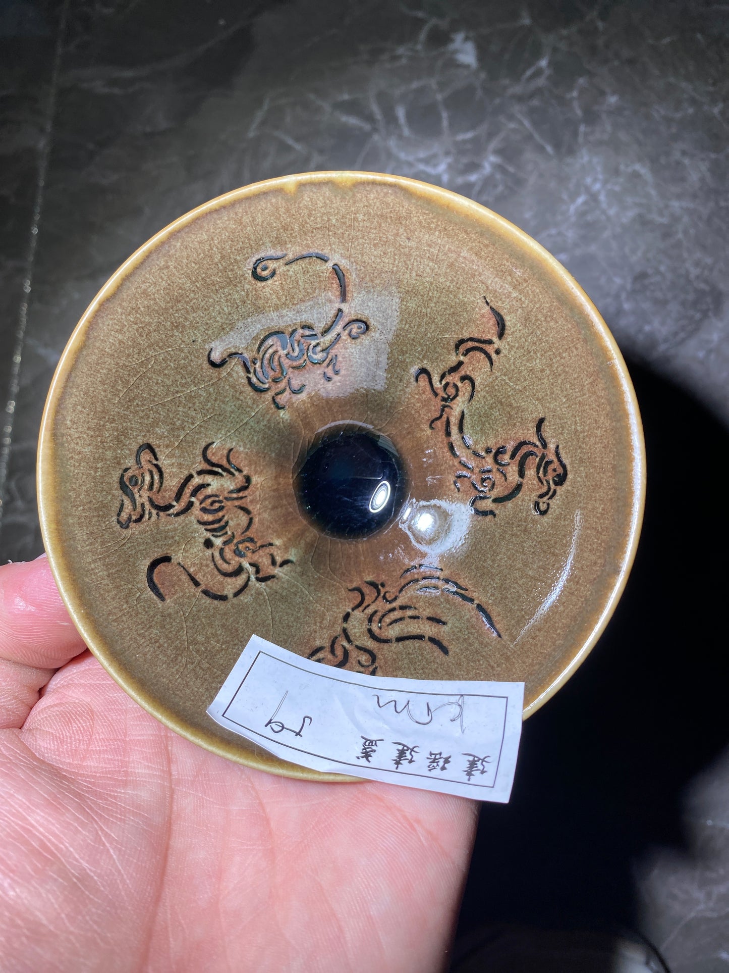 Masterpiece(Sunee,Kim)3