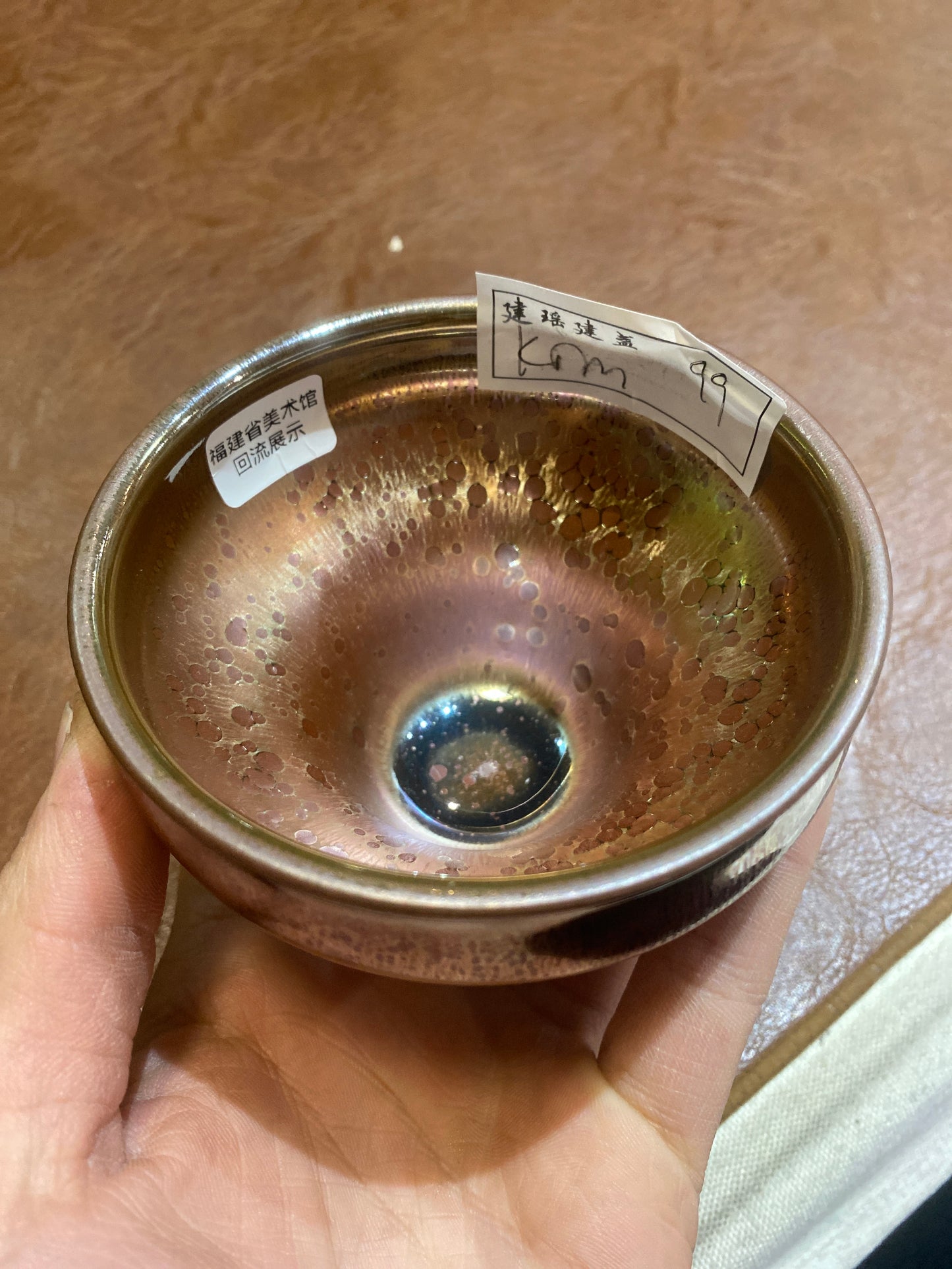 Masterpiece(Sunee,Kim)3