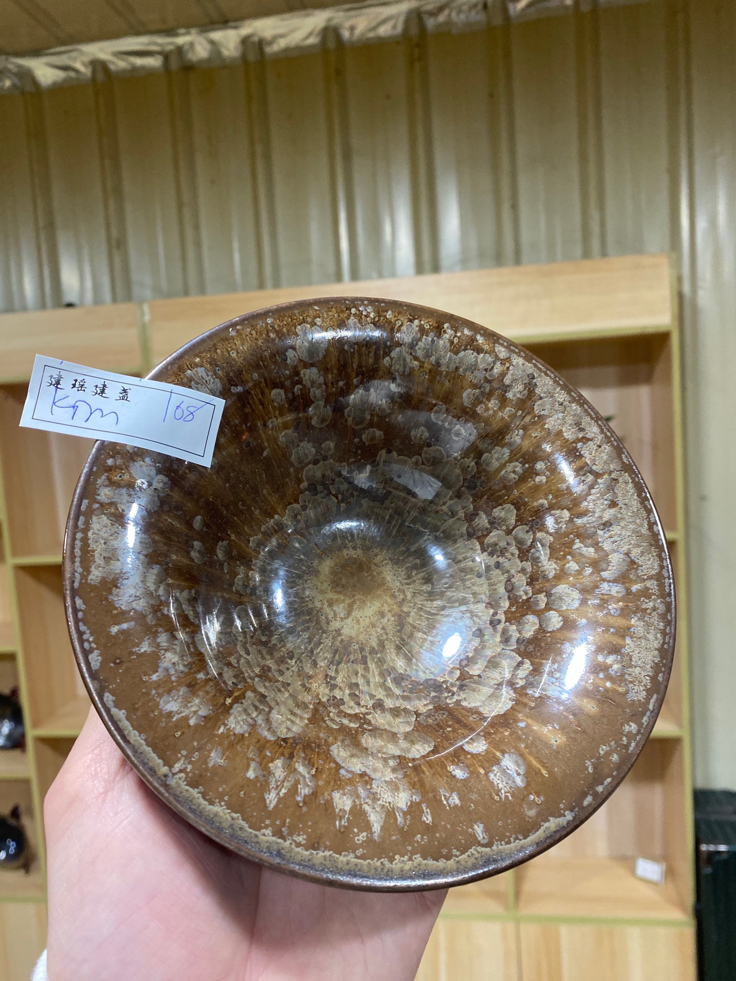 Masterpiece(Sunee,Kim)4