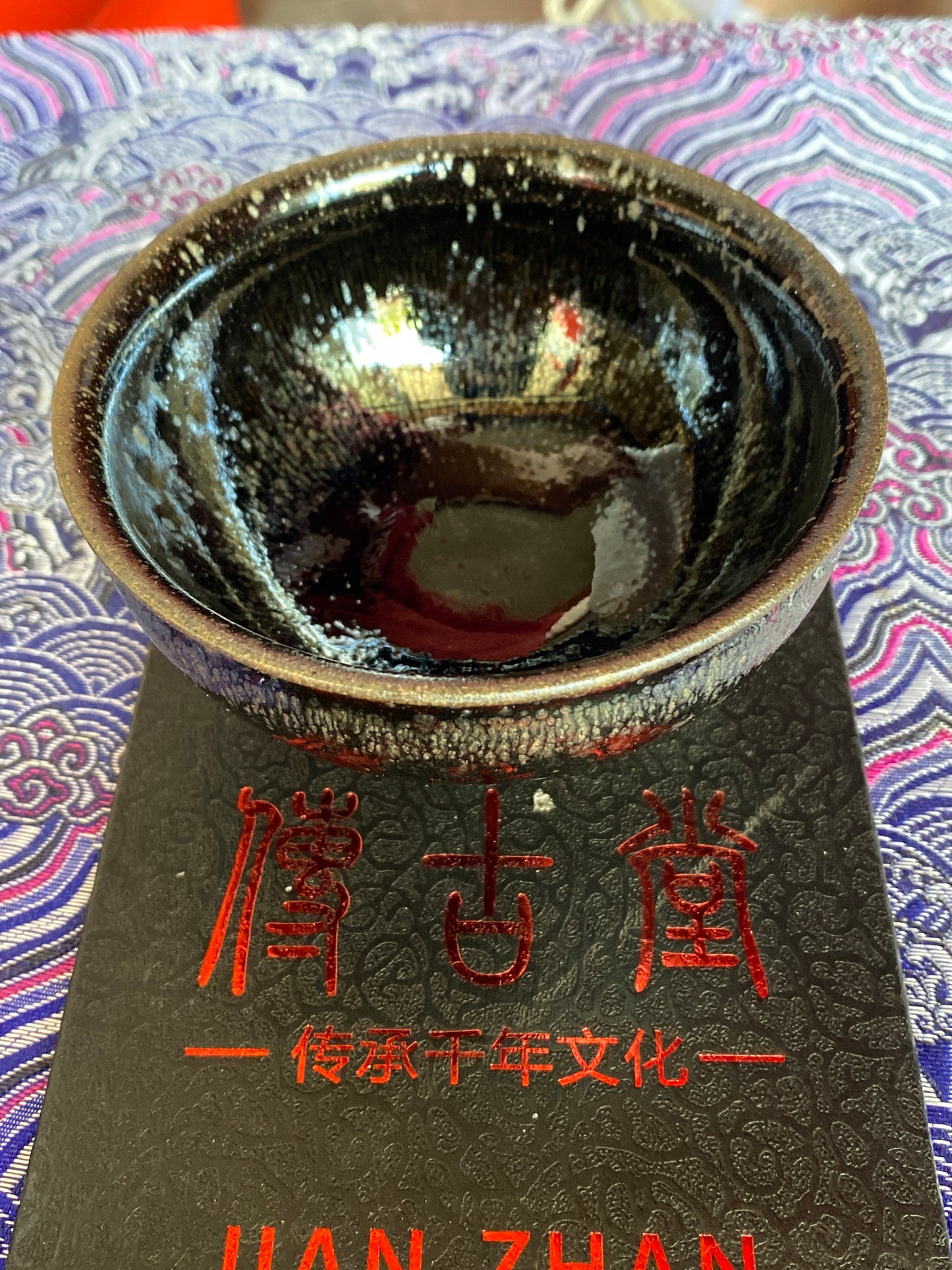 Master (customer)3.10