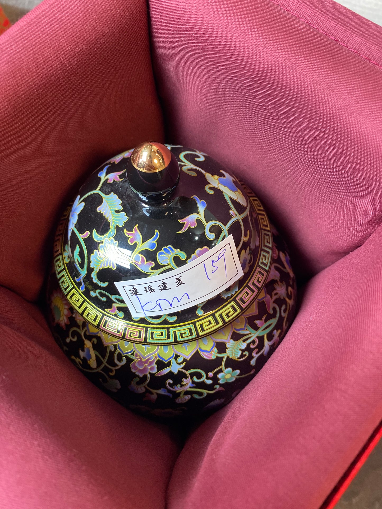 Masterpiece(Sunee,Kim)2.15