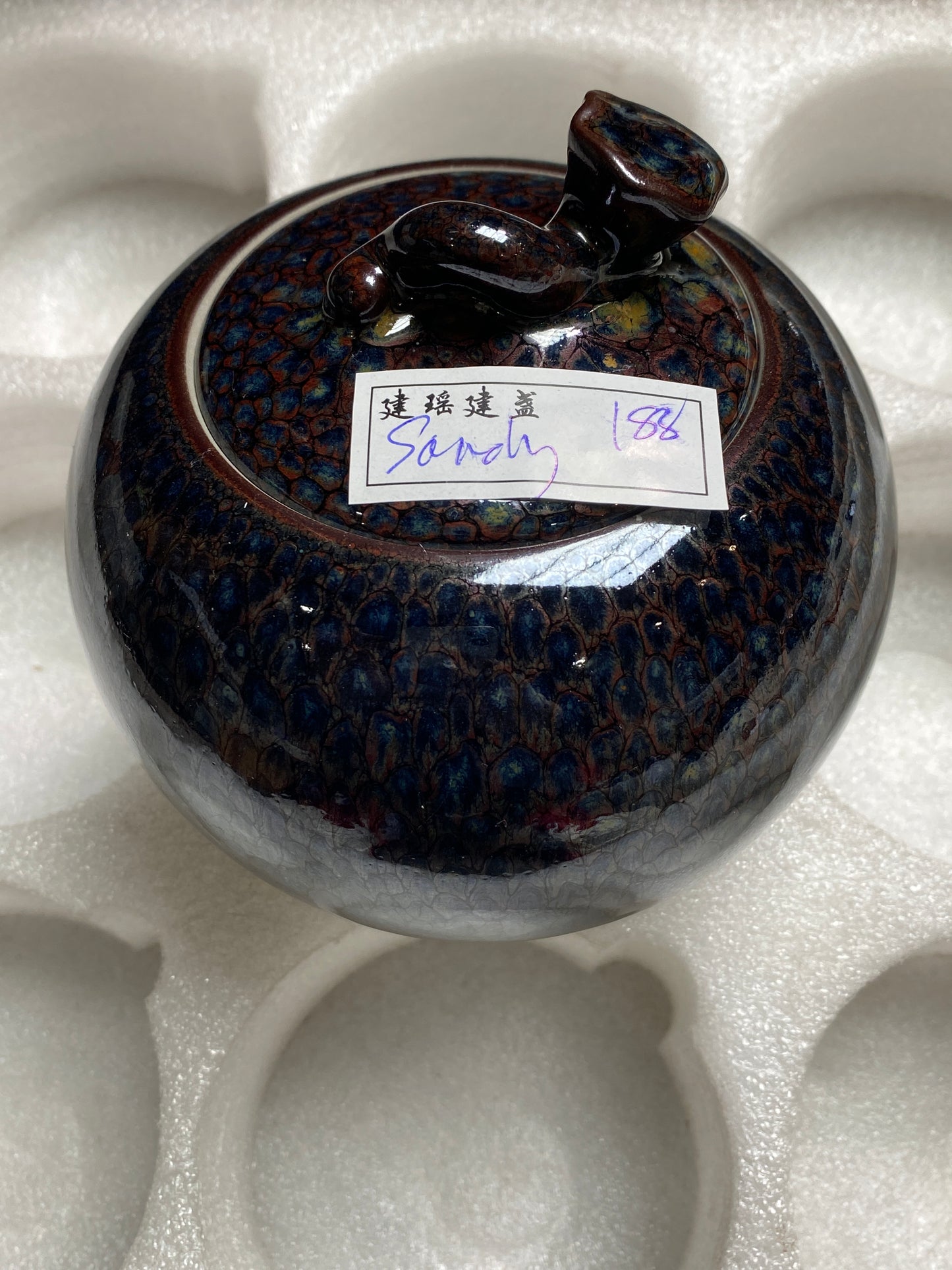 Masterpiece(Sunee,Kim)2.15