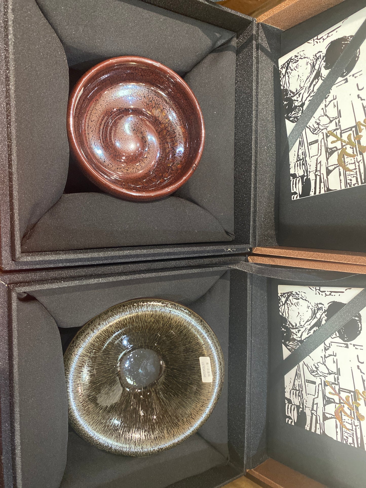 Masterpiece(Sunee,Kim)4