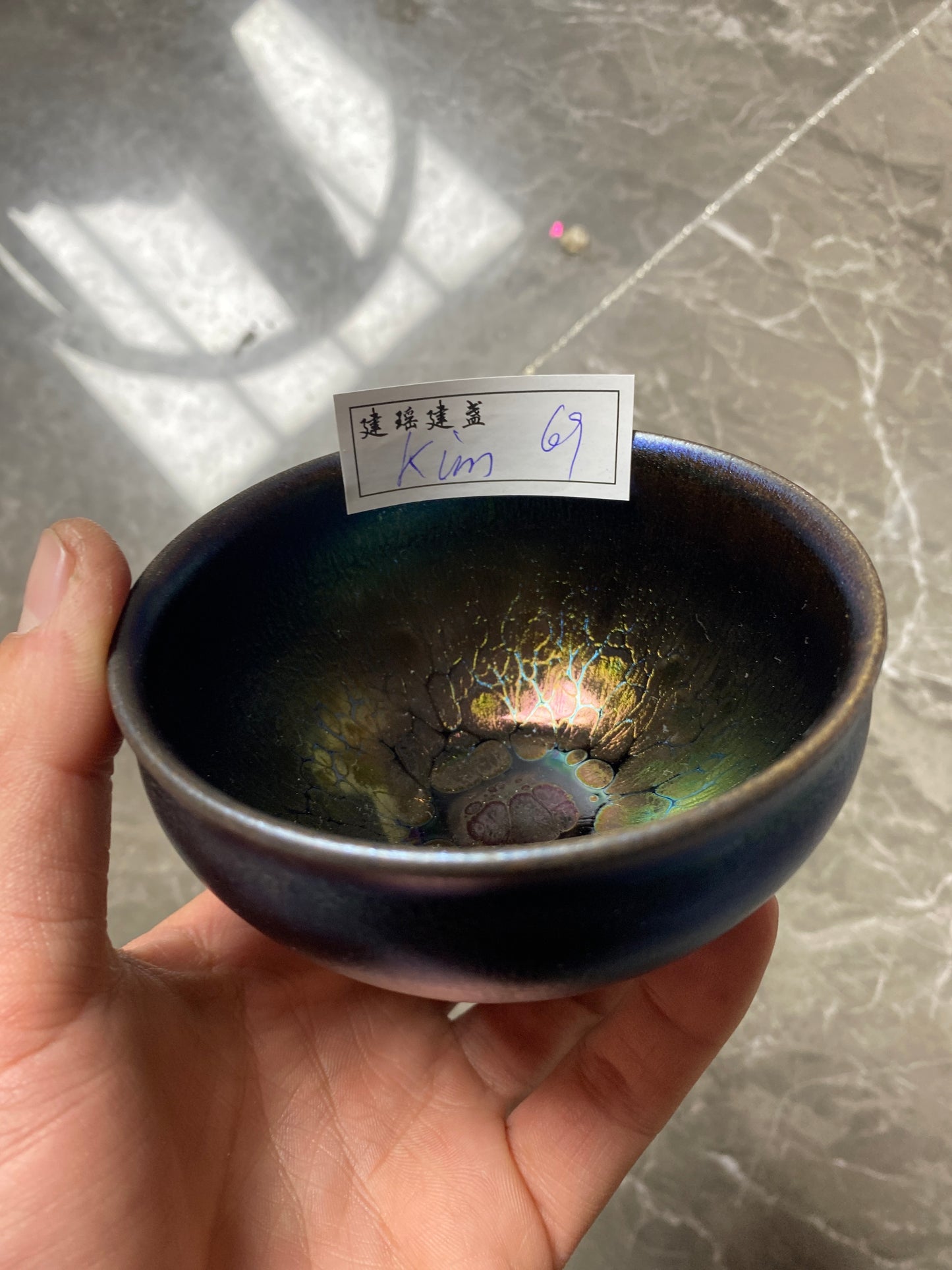 Masterpiece(Sunee,Kim)2.1