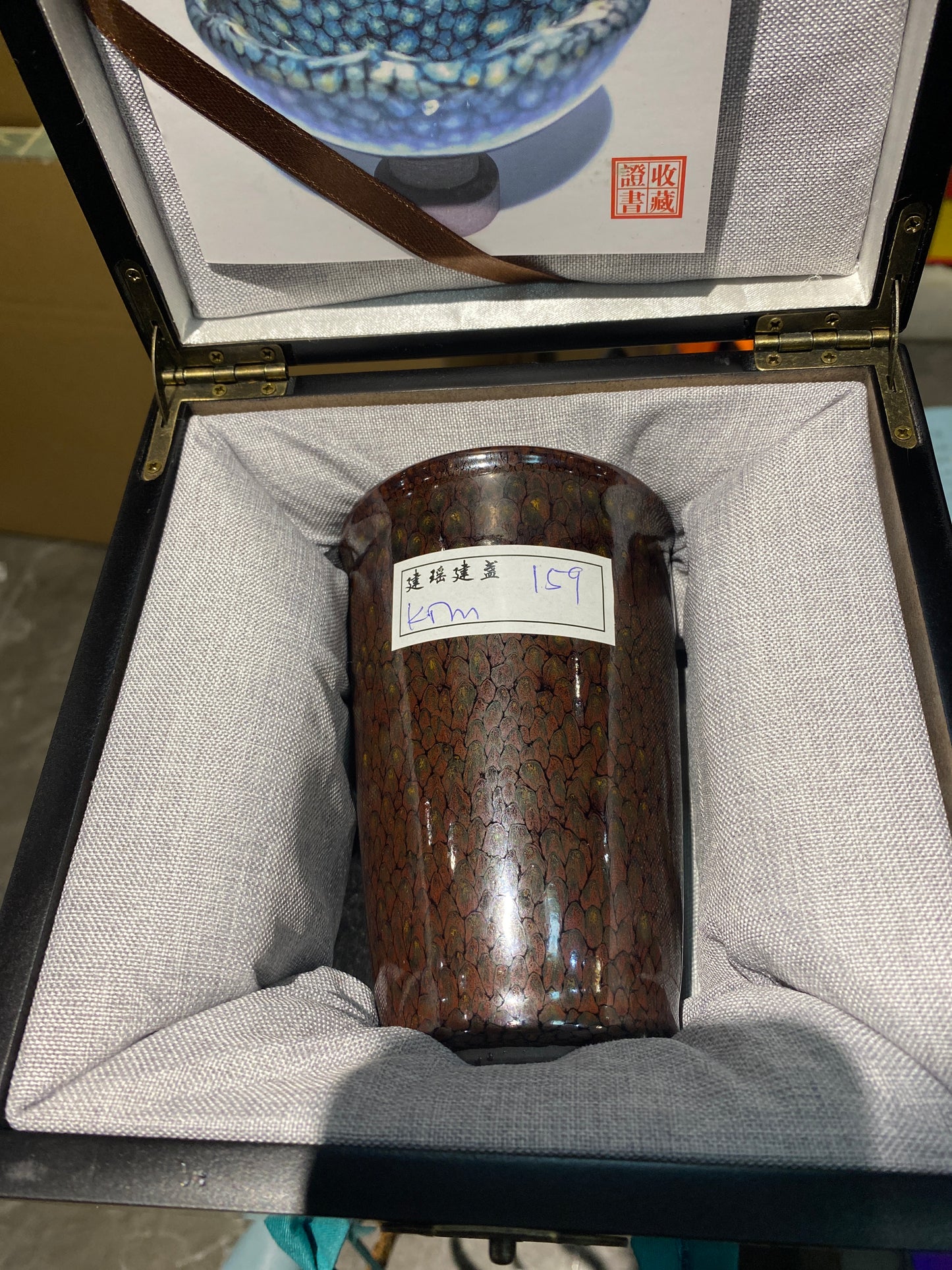 Masterpiece(Sunee,Kim)3