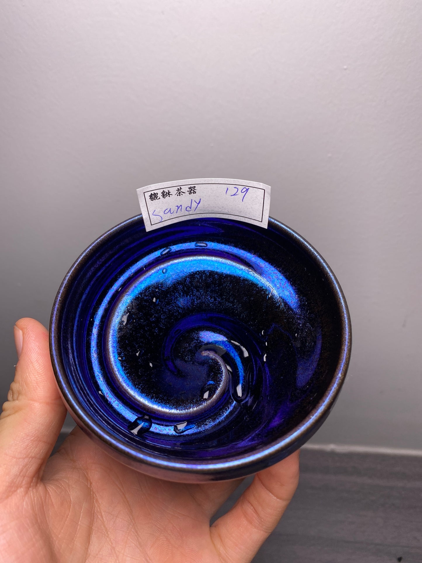 Kiln treasure-11.9