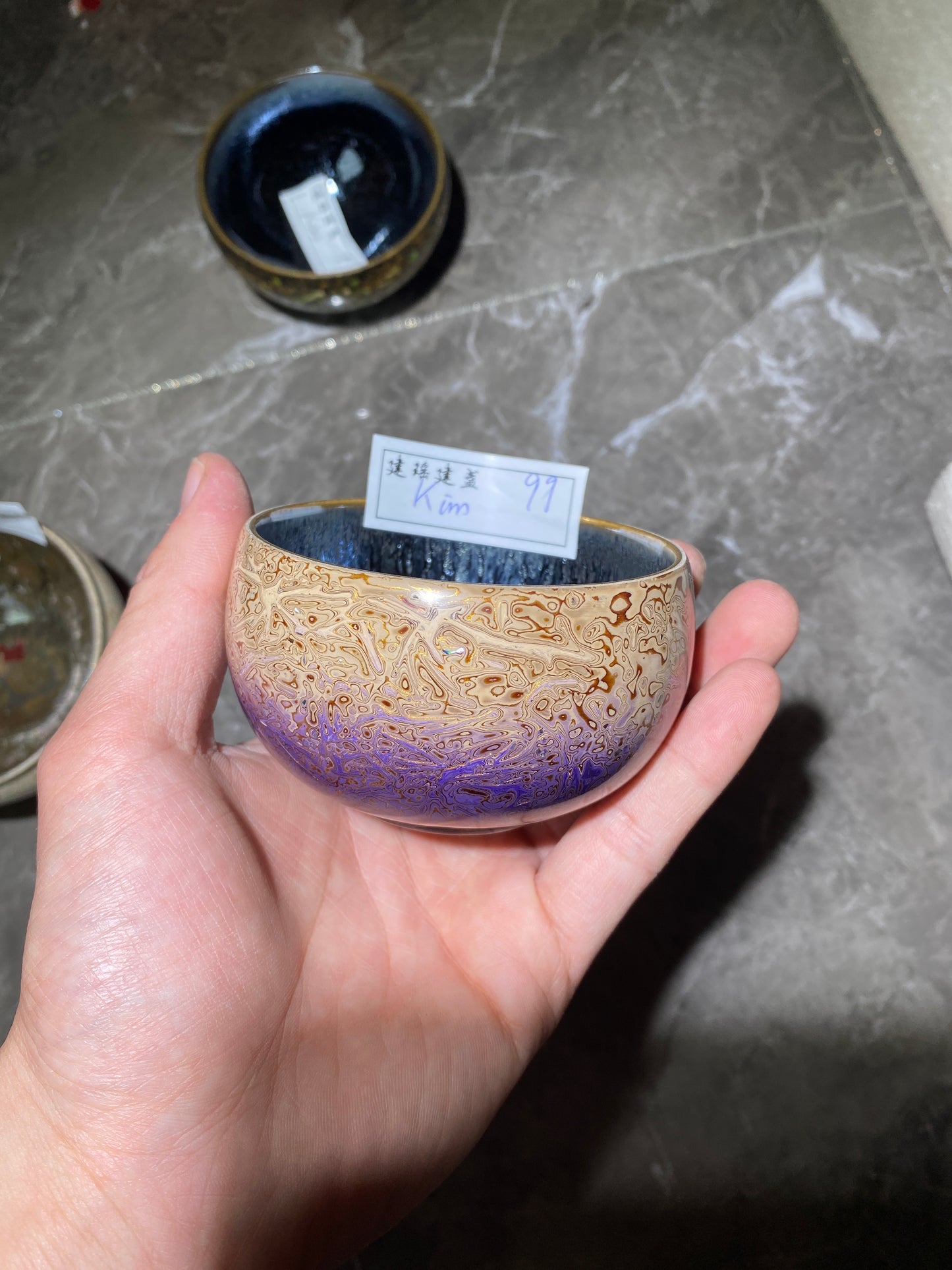 Masterpiece(Sunee,Kim)3