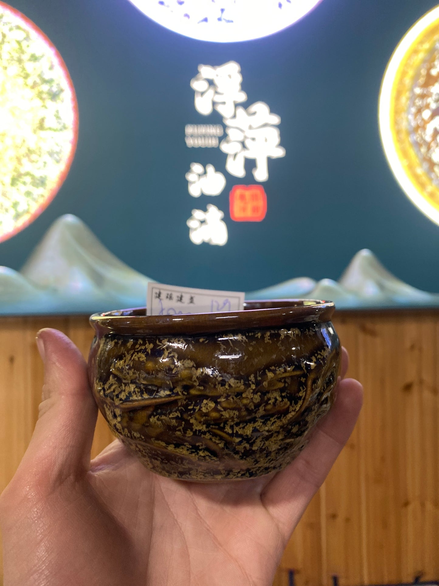 Masterpiece(Sunee,Kim)2.1