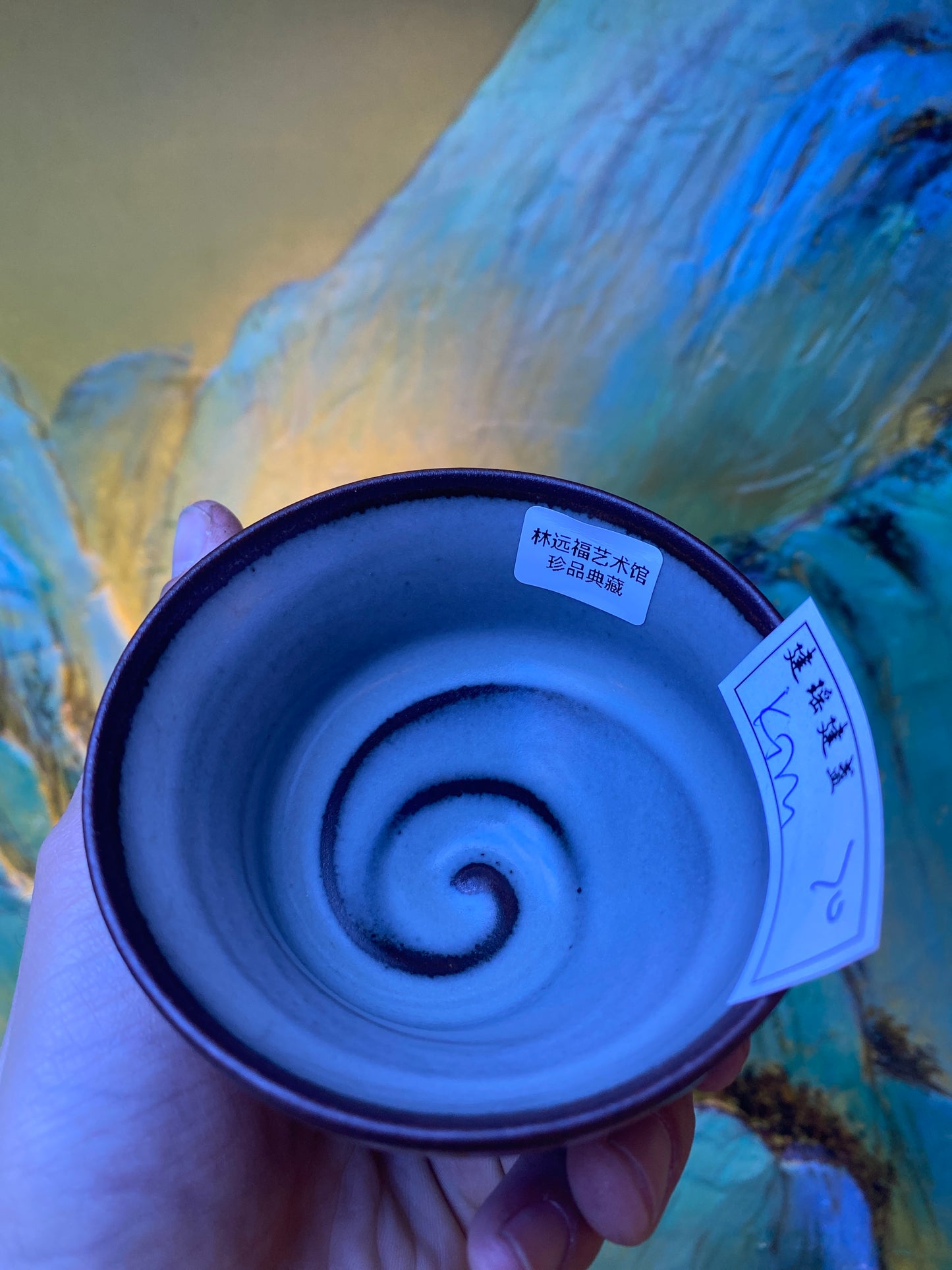 Masterpiece(Sunee,Kim)2.1