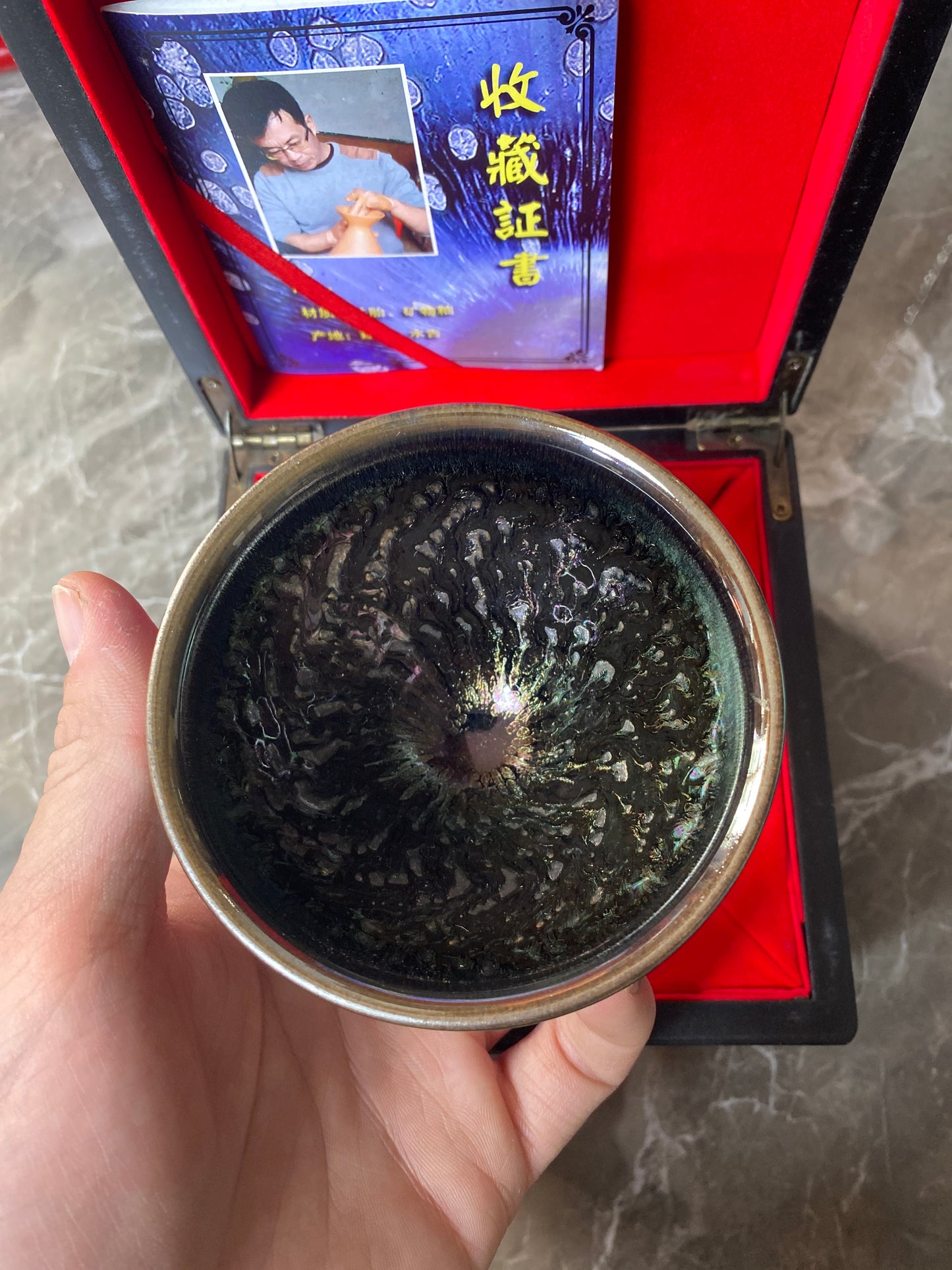 Masterpiece(Sunee,Kim)3