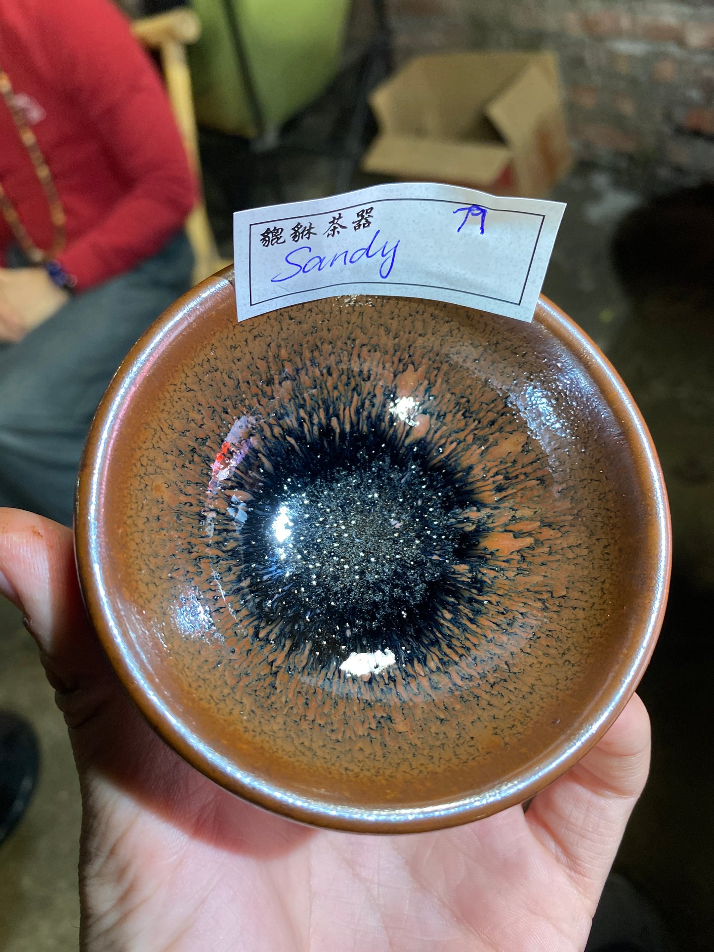 Kiln treasure-11.9