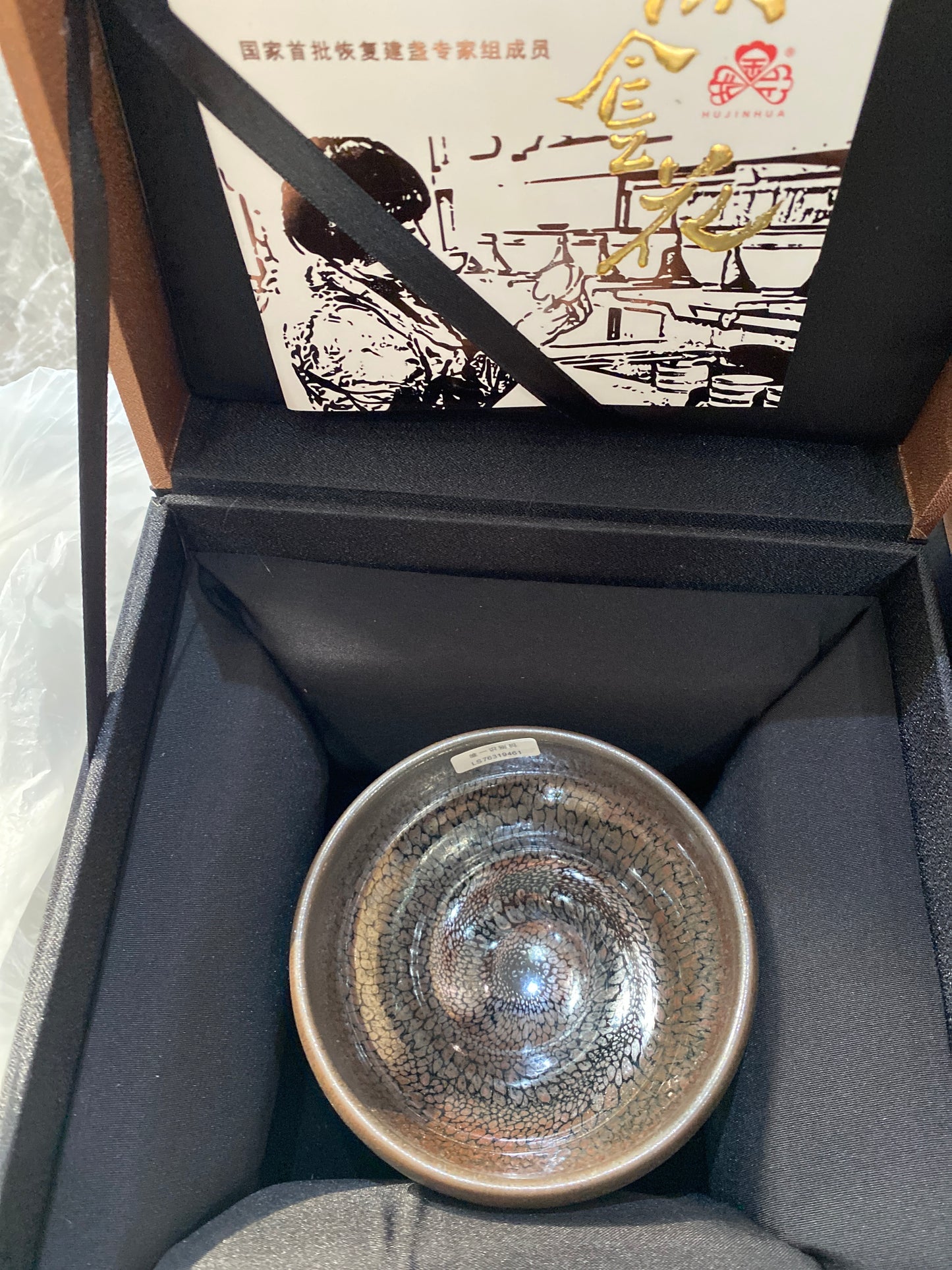 Masterpiece(Sunee,Kim)4