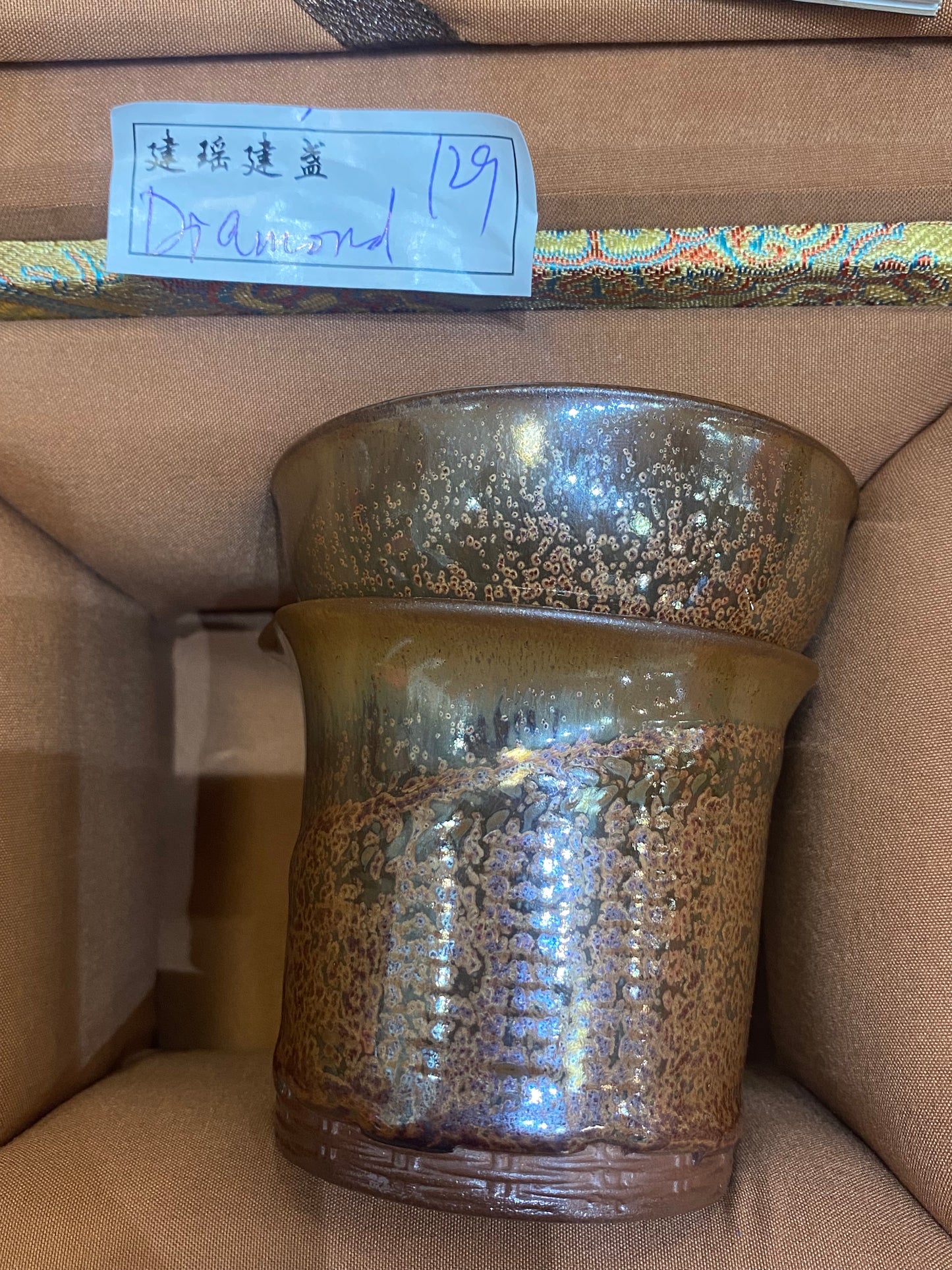 Master (Diamond)3.10