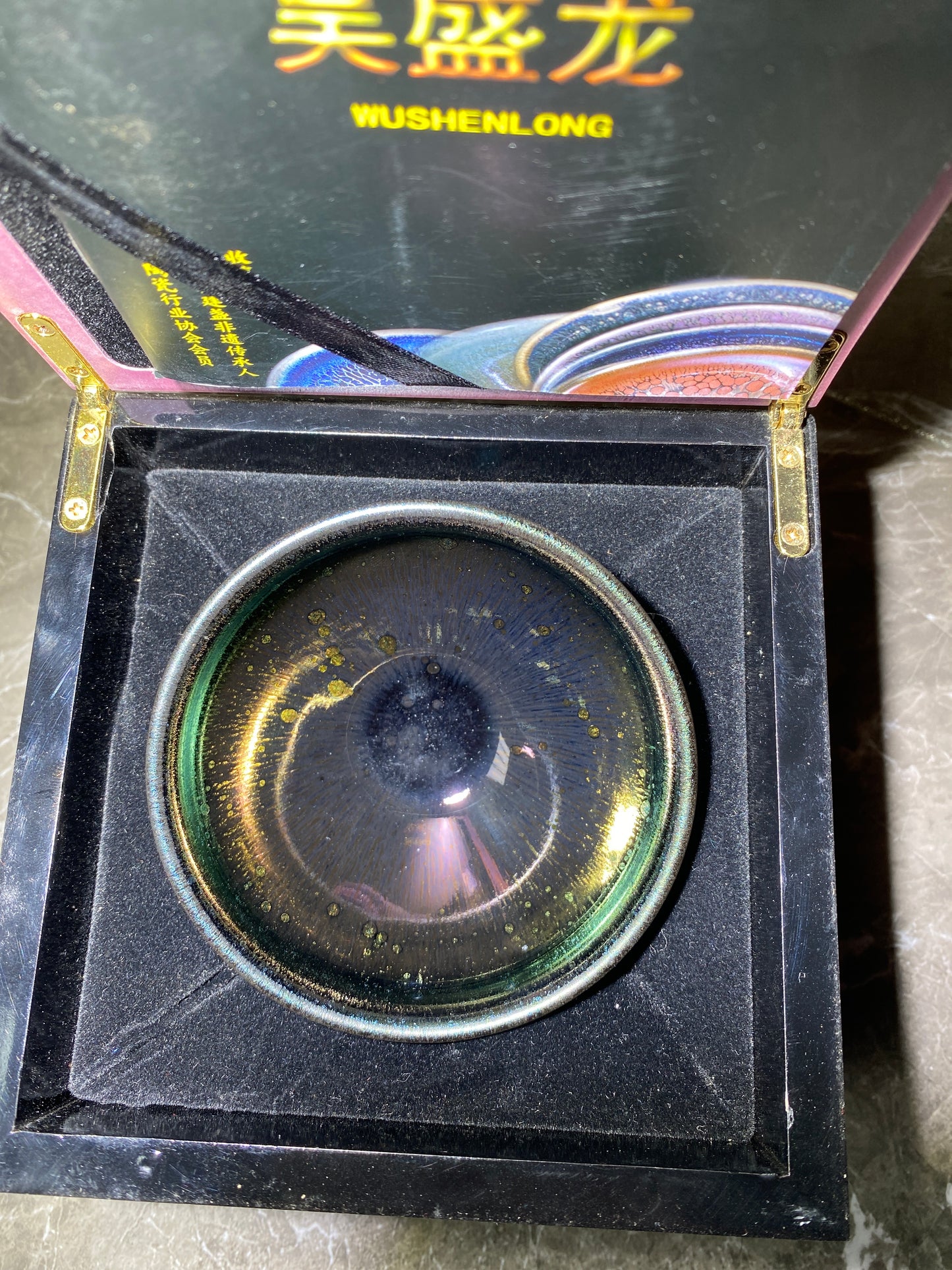 Masterpiece(Sunee,Kim)3