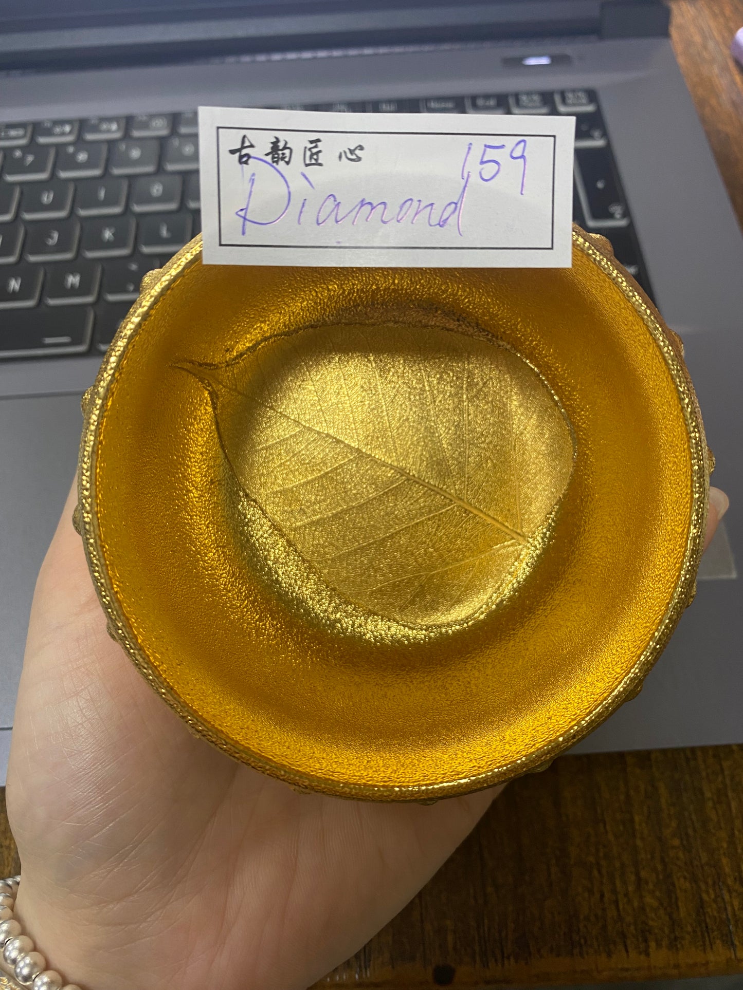 Master (Diamond)