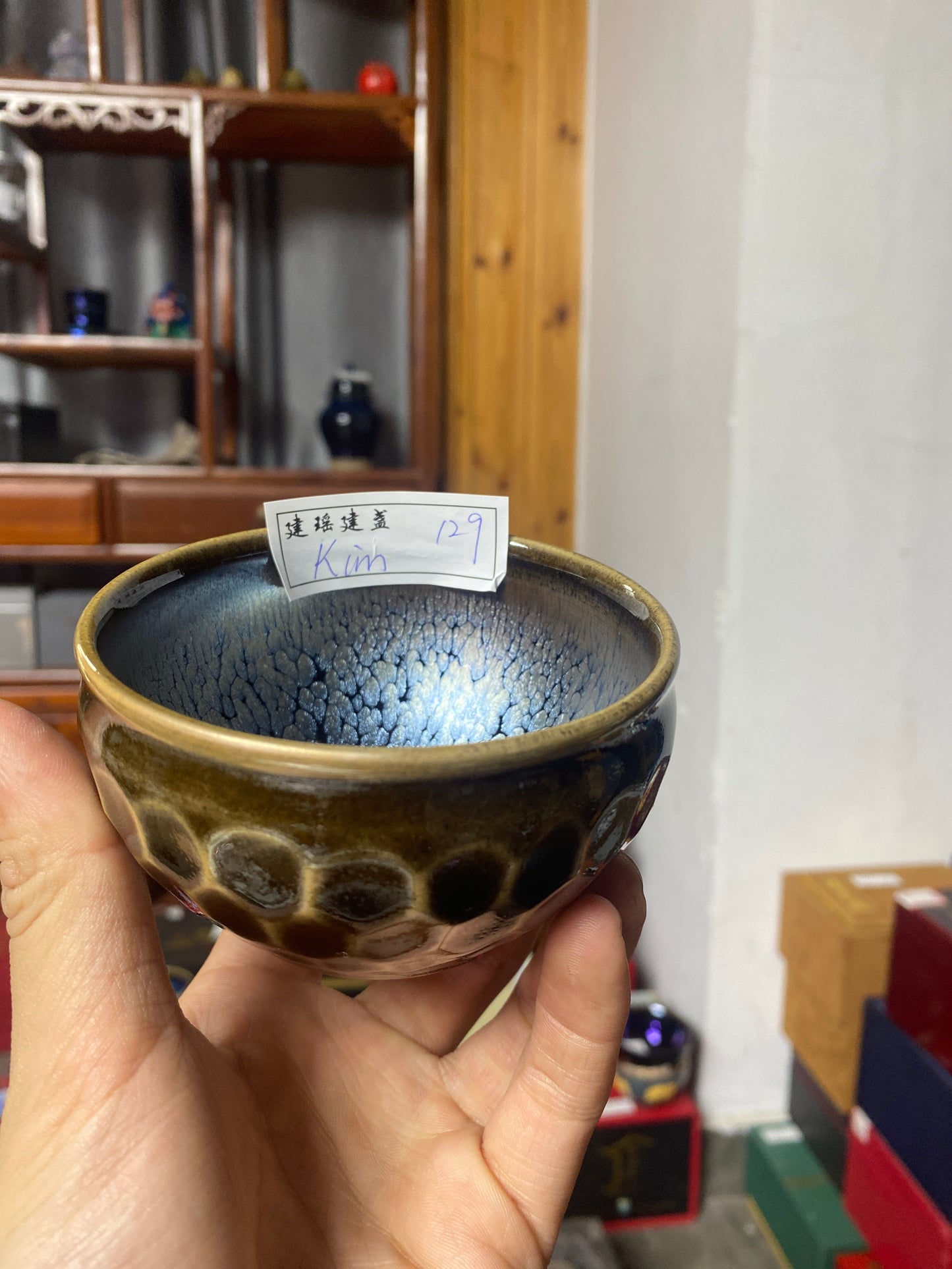 Masterpiece(Sunee,Kim)4