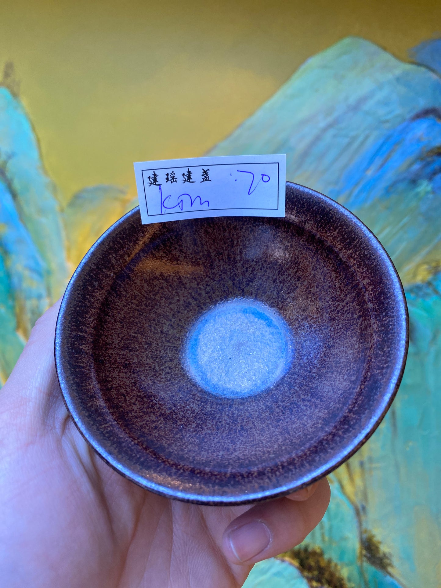 Masterpiece(Sunee,Kim)2.1