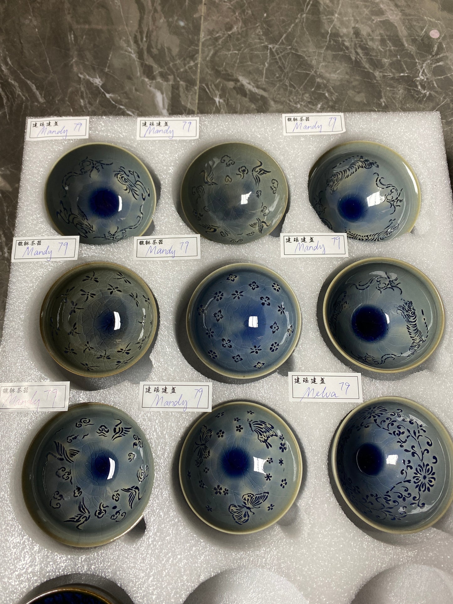 Kiln treasure (Mandy&Melva)