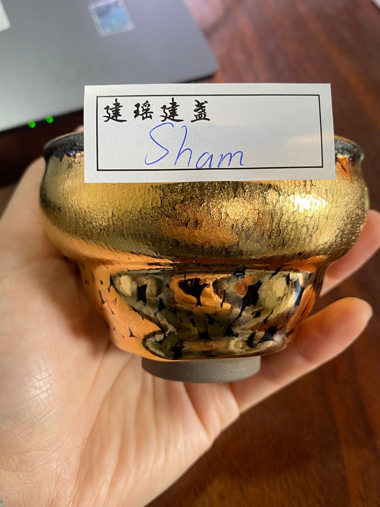 Master (customer)5.23