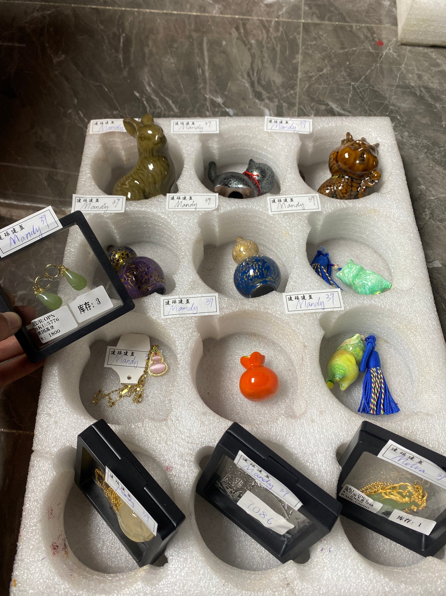 Kiln treasure (Mandy&Melva)