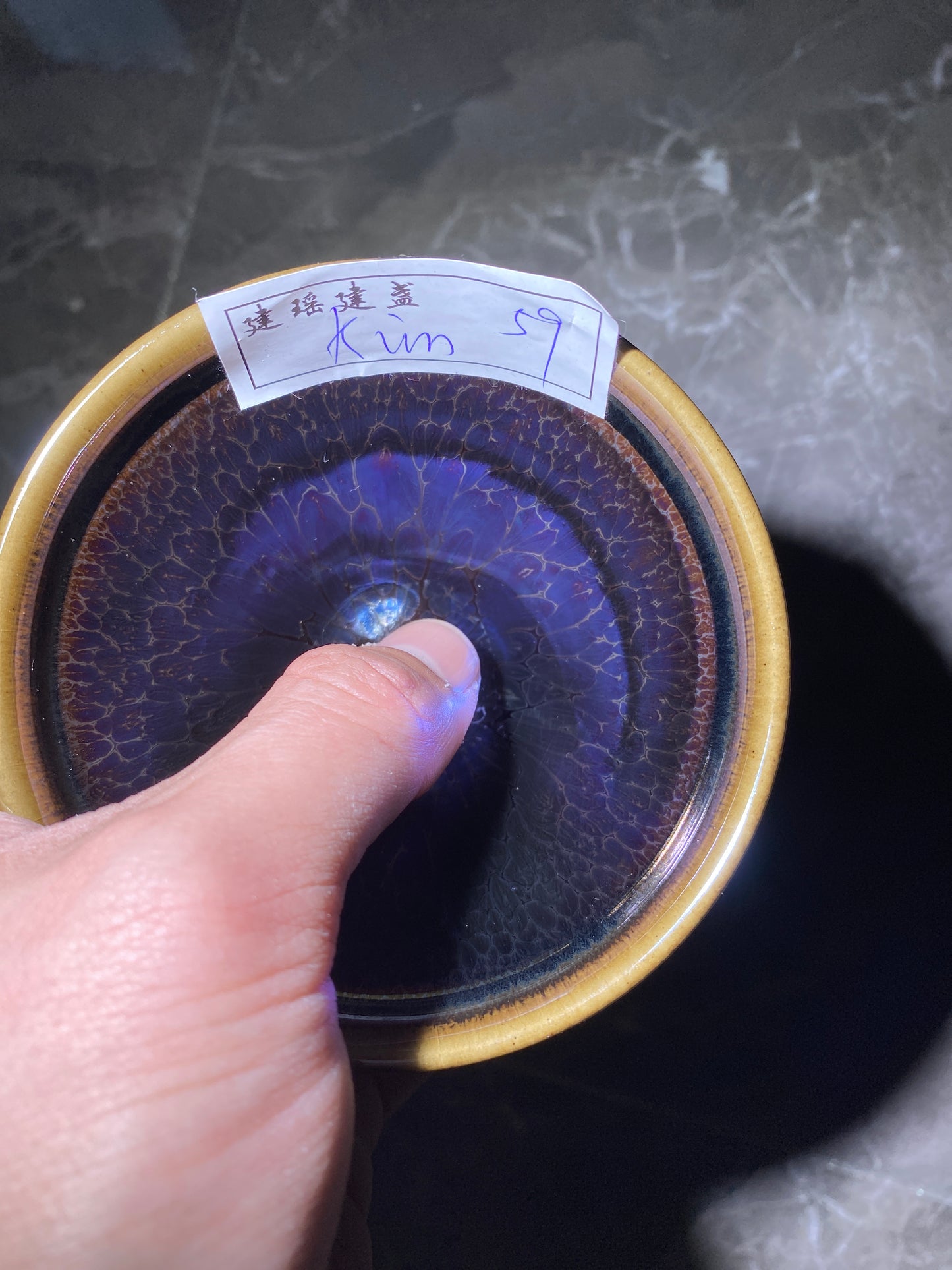 Masterpiece(Sunee,Kim)3