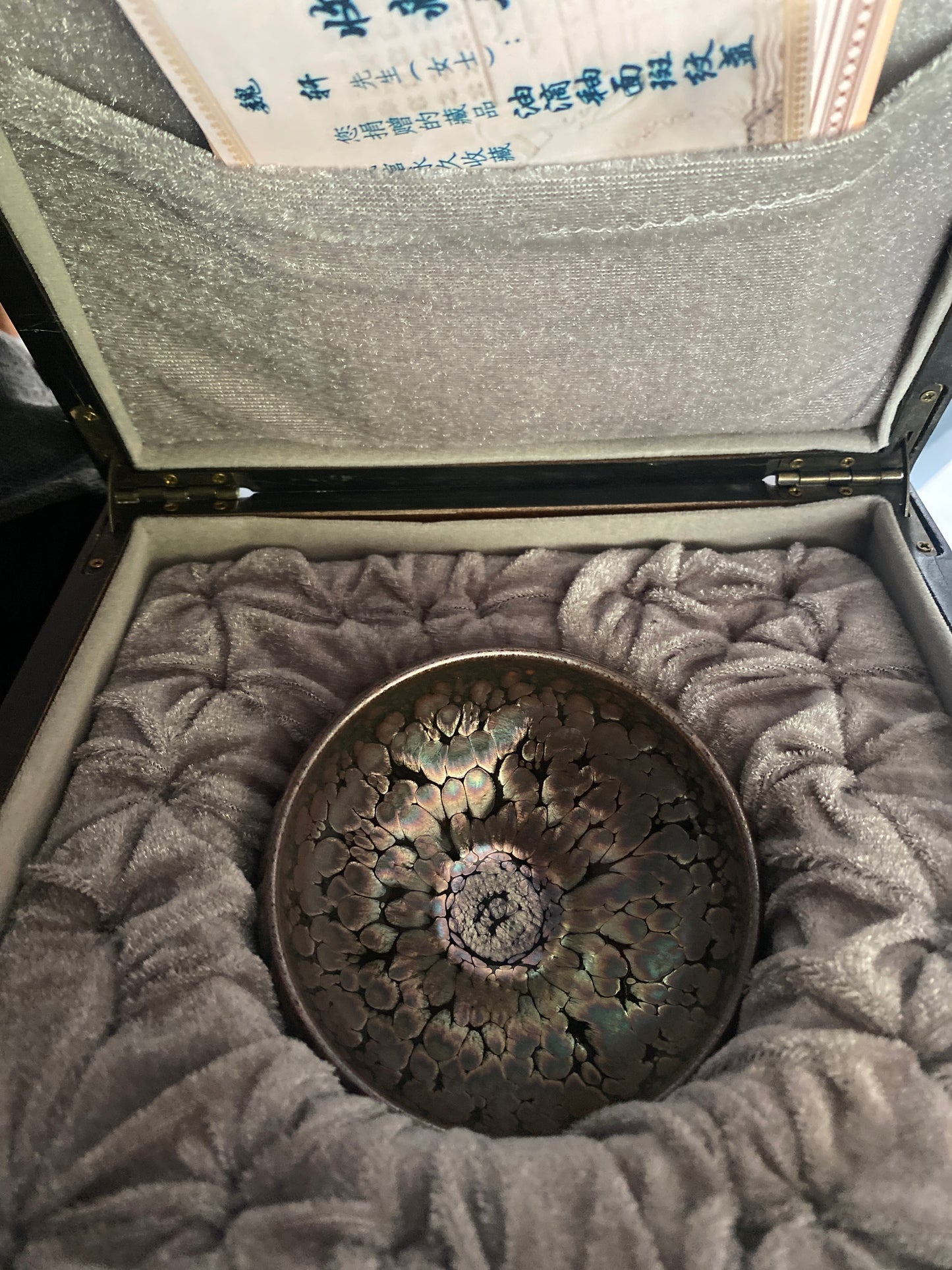 Kiln treasure-11.9