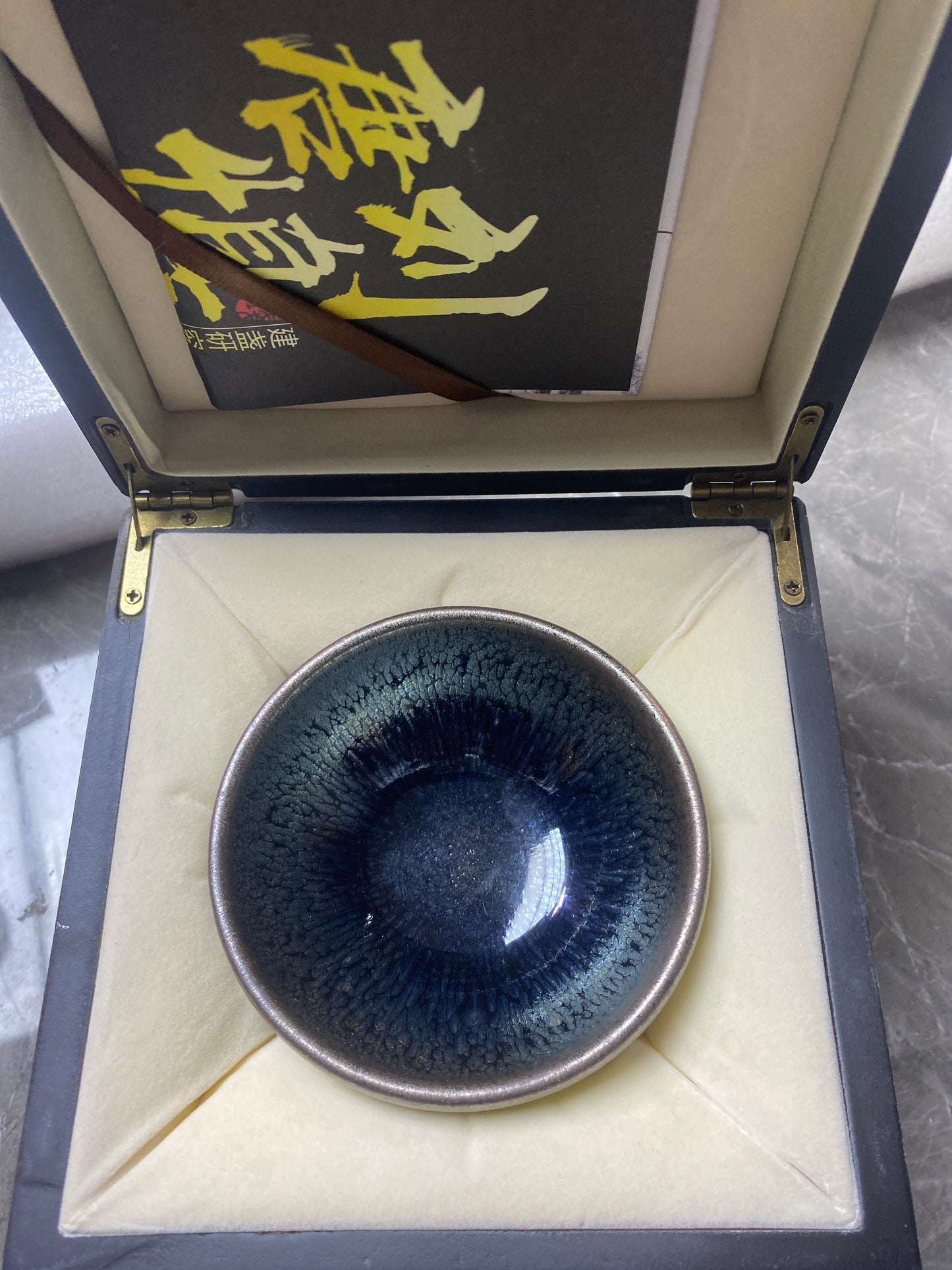 Kiln treasure (Mandy&Melva)