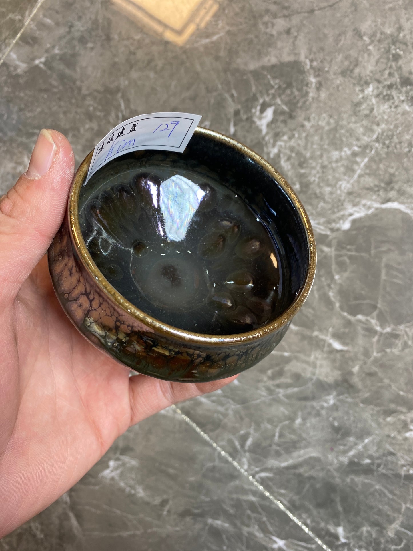 Masterpiece(Sunee,Kim)4