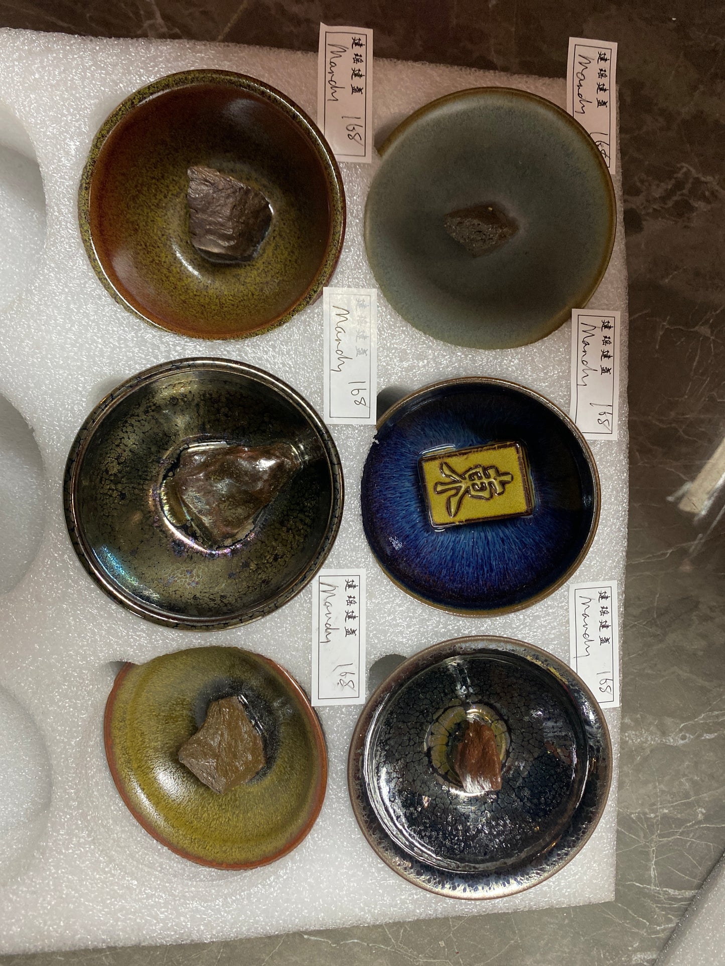 Kiln treasure (Mandy&Melva)