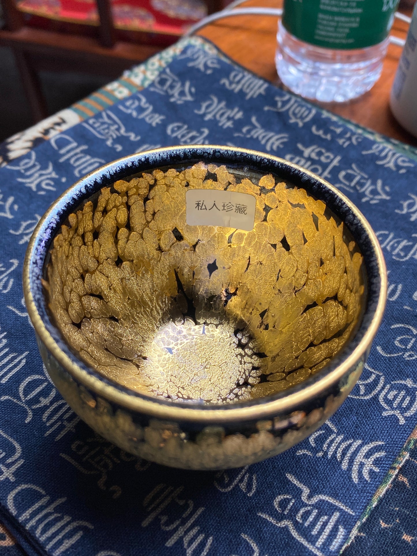 Masterpiece(Sunee,Kim)2.7