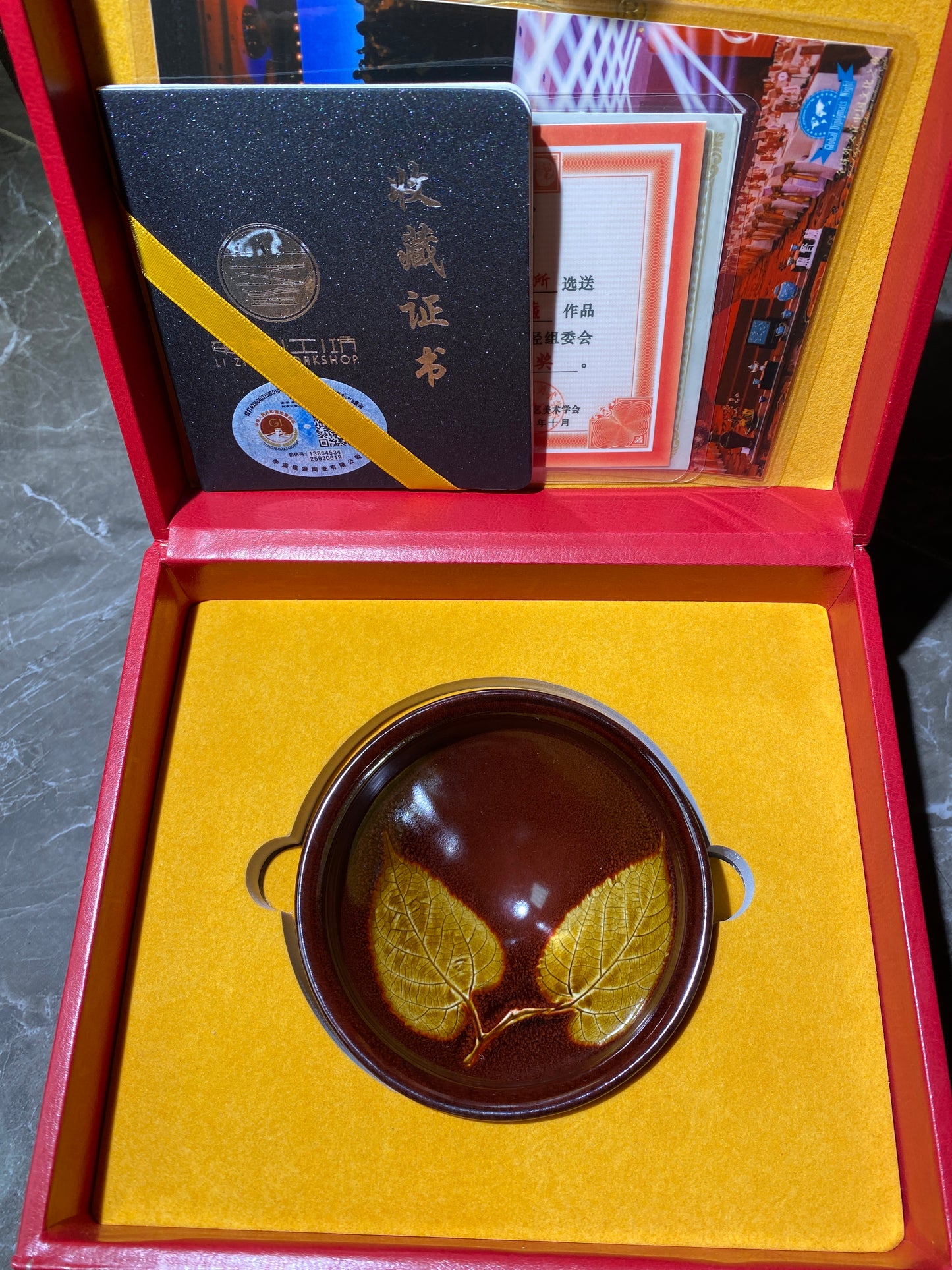 Masterpiece(Sunee,Kim)3