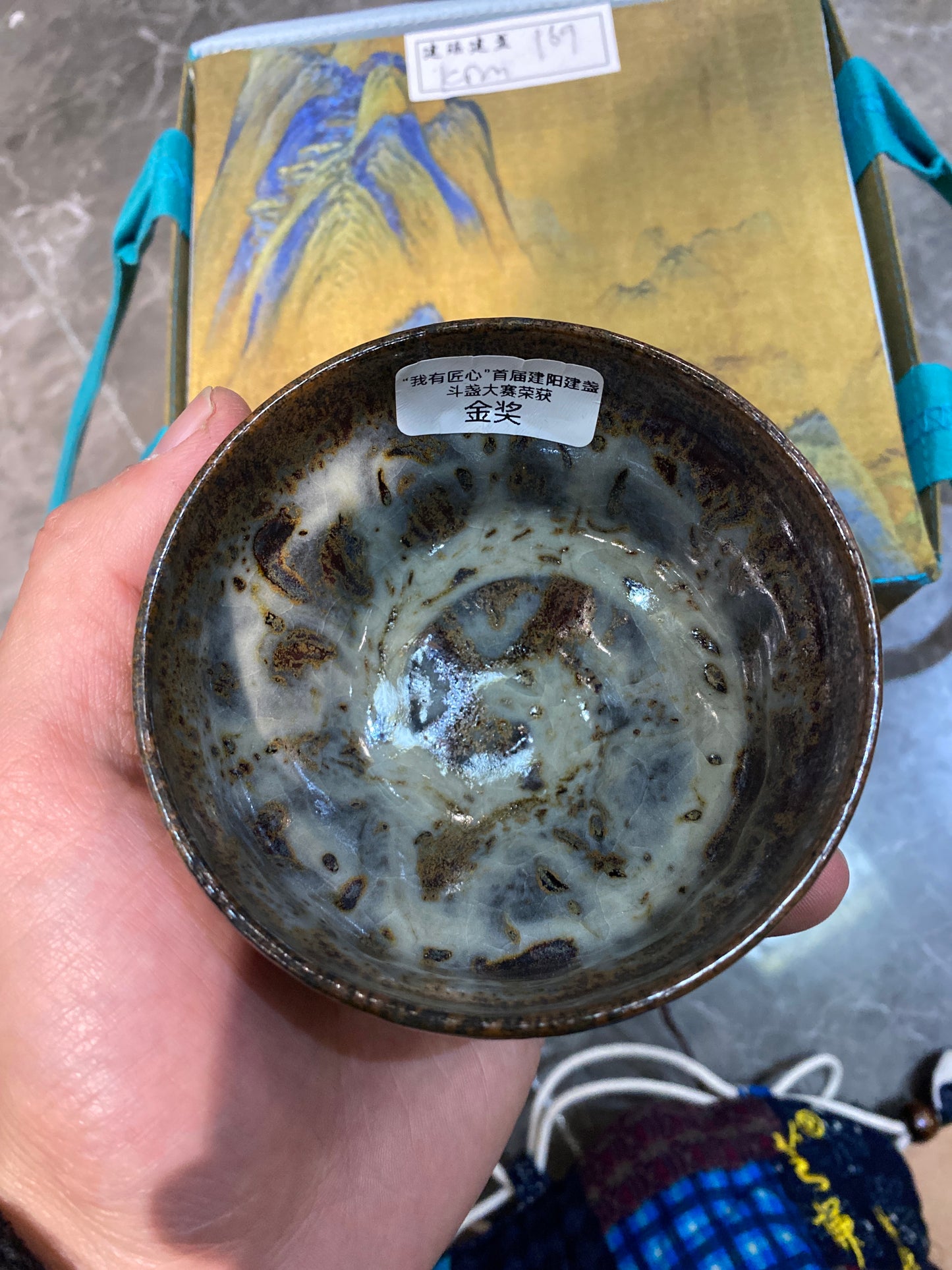 Masterpiece(Sunee,Kim)3