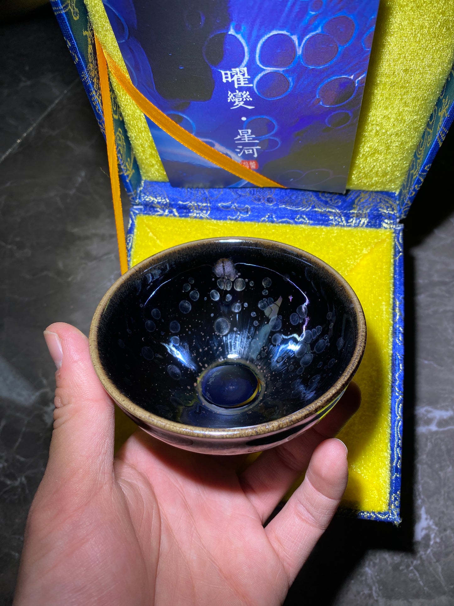 Masterpiece(Sunee,Kim)3