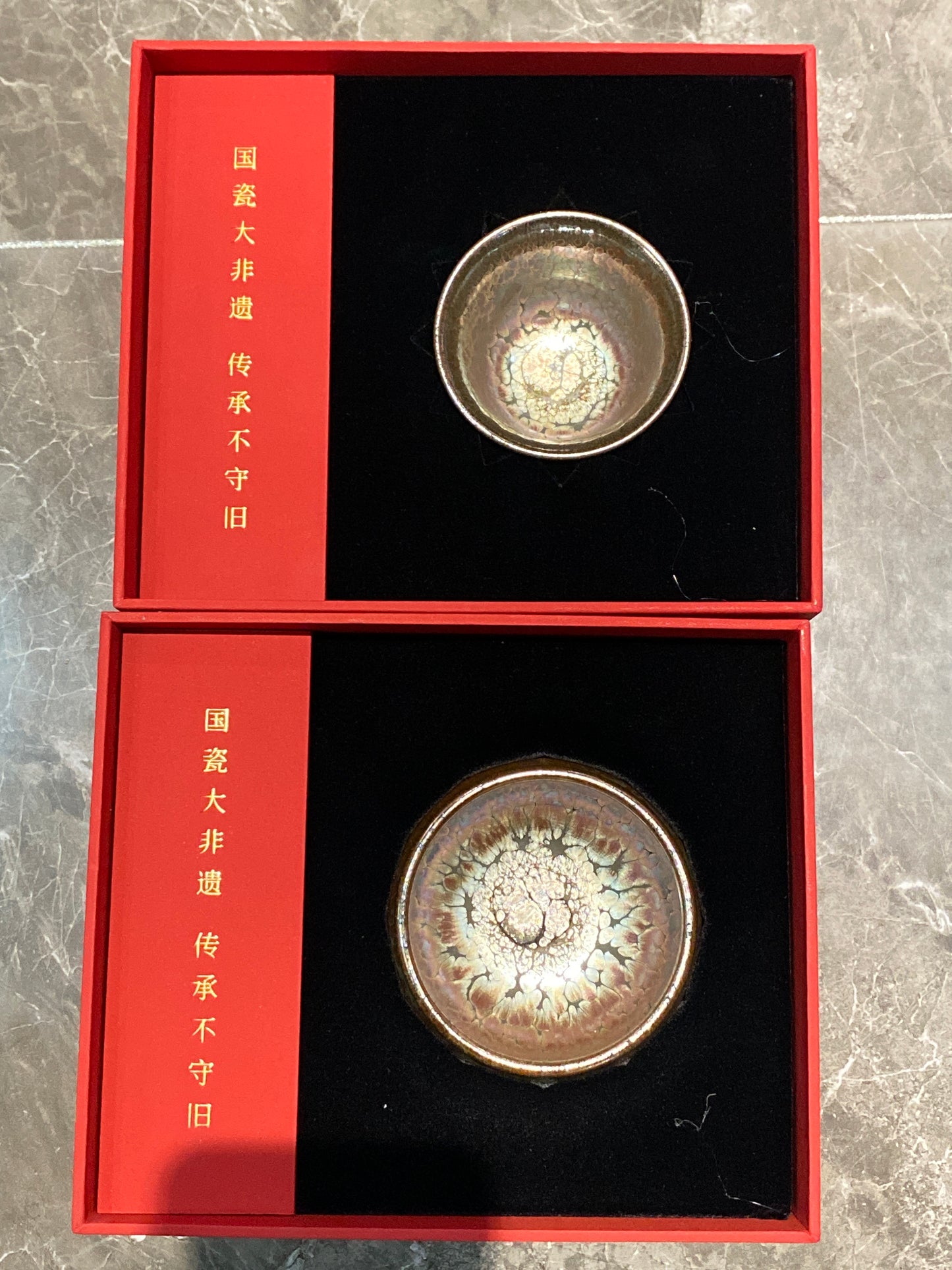 Masterpiece(Sunee,Kim)2.1