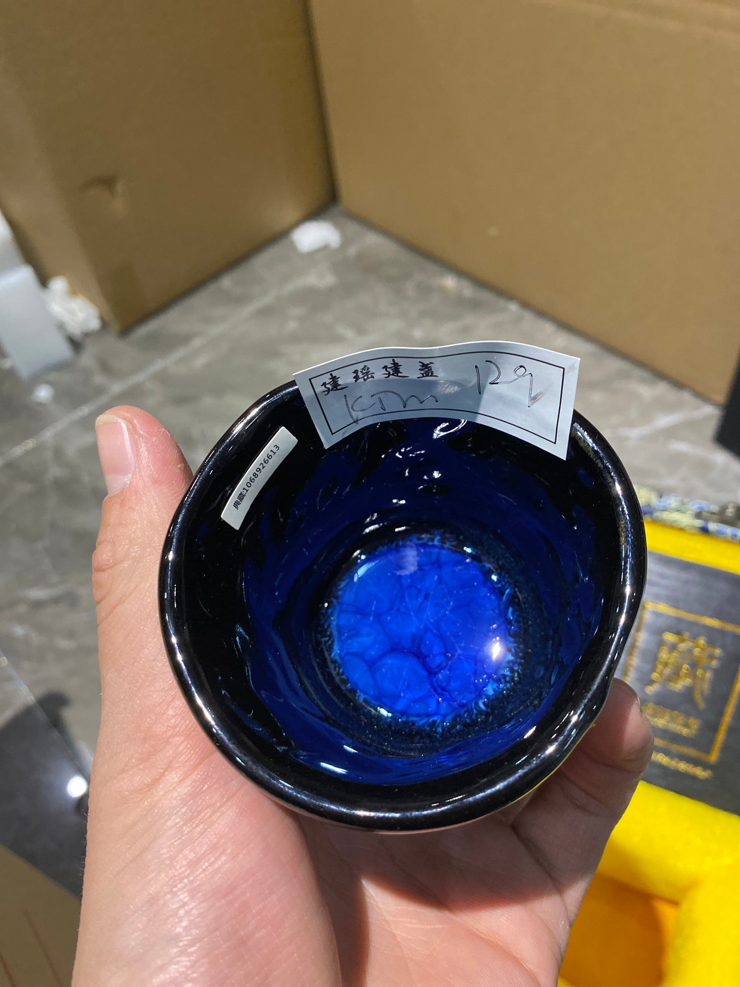 Masterpiece(Sunee,Kim)3