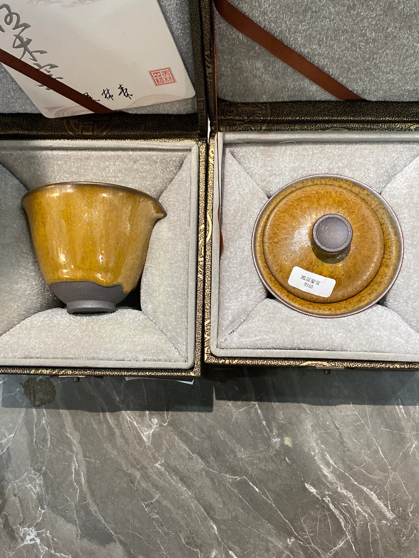 Masterpiece(Sunee,Kim)2.1