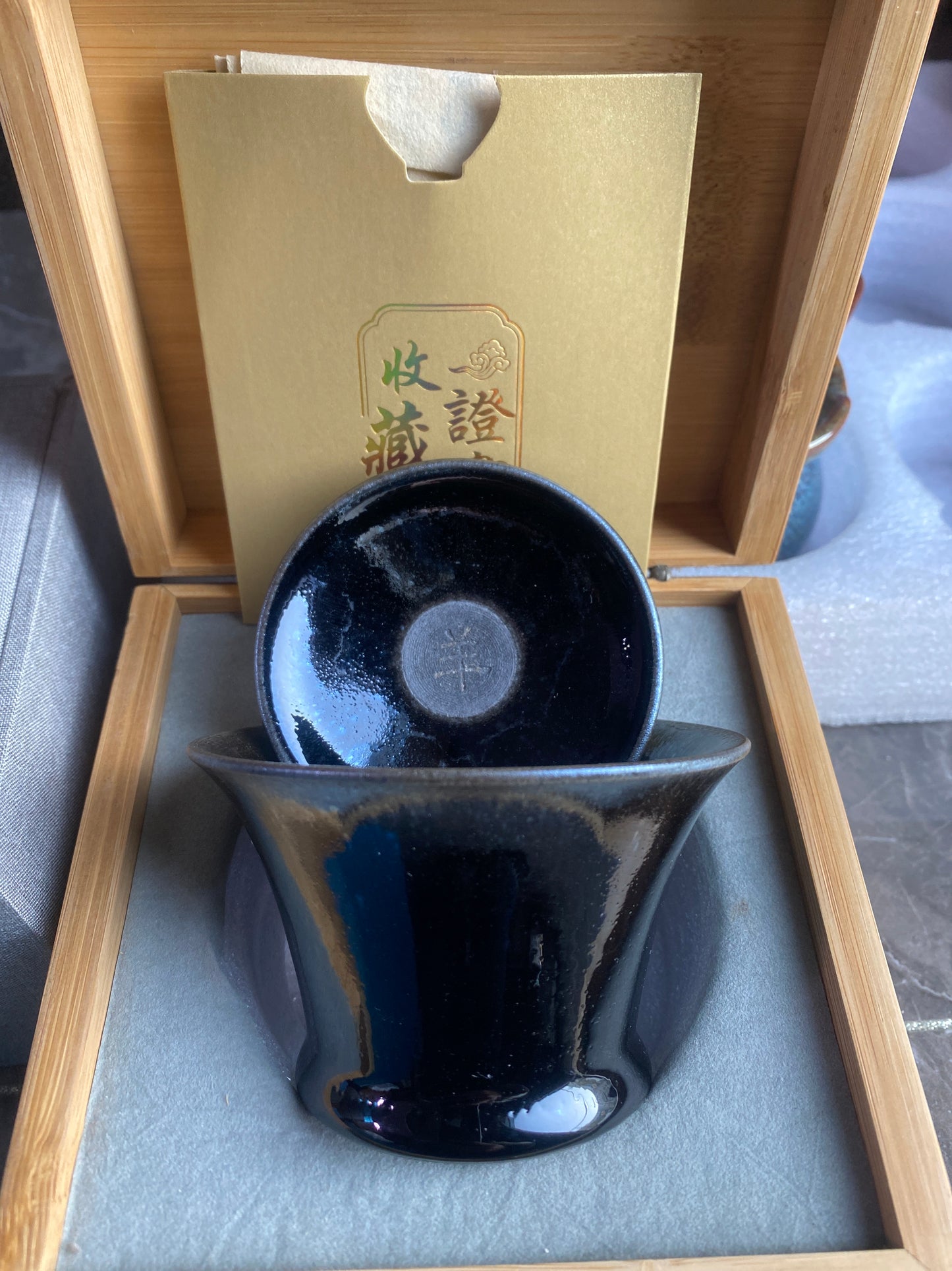 Kiln treasure (Mandy&Melva)