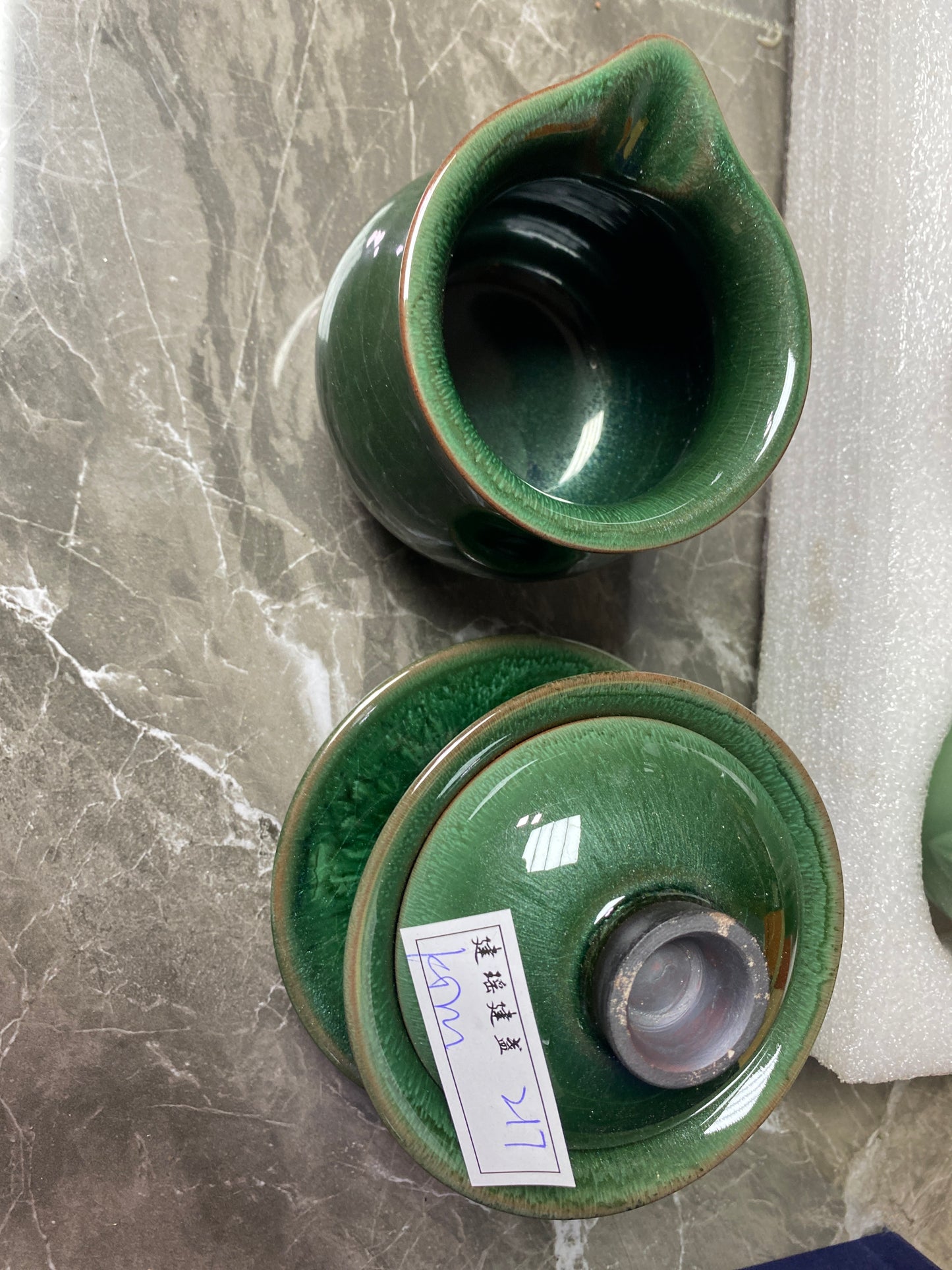 Masterpiece(Sunee,Kim)2.1