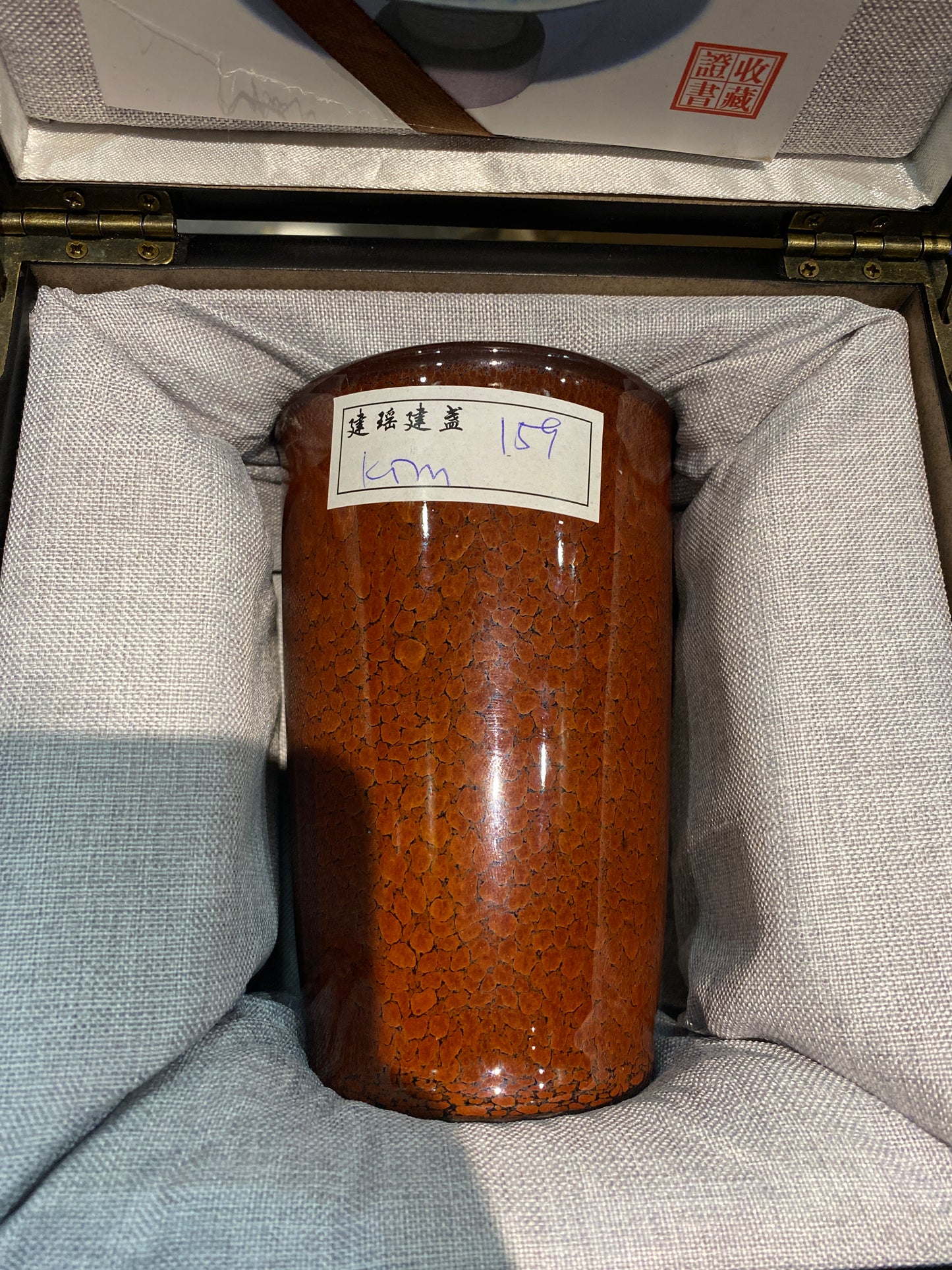 Masterpiece(Sunee,Kim)3