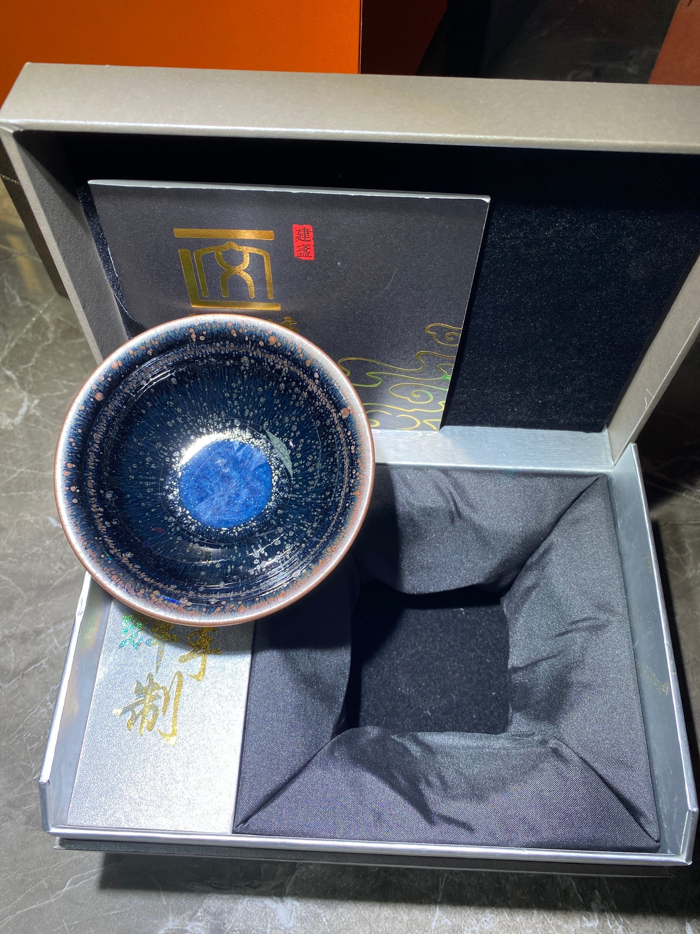 Masterpiece(Sunee,Kim)3