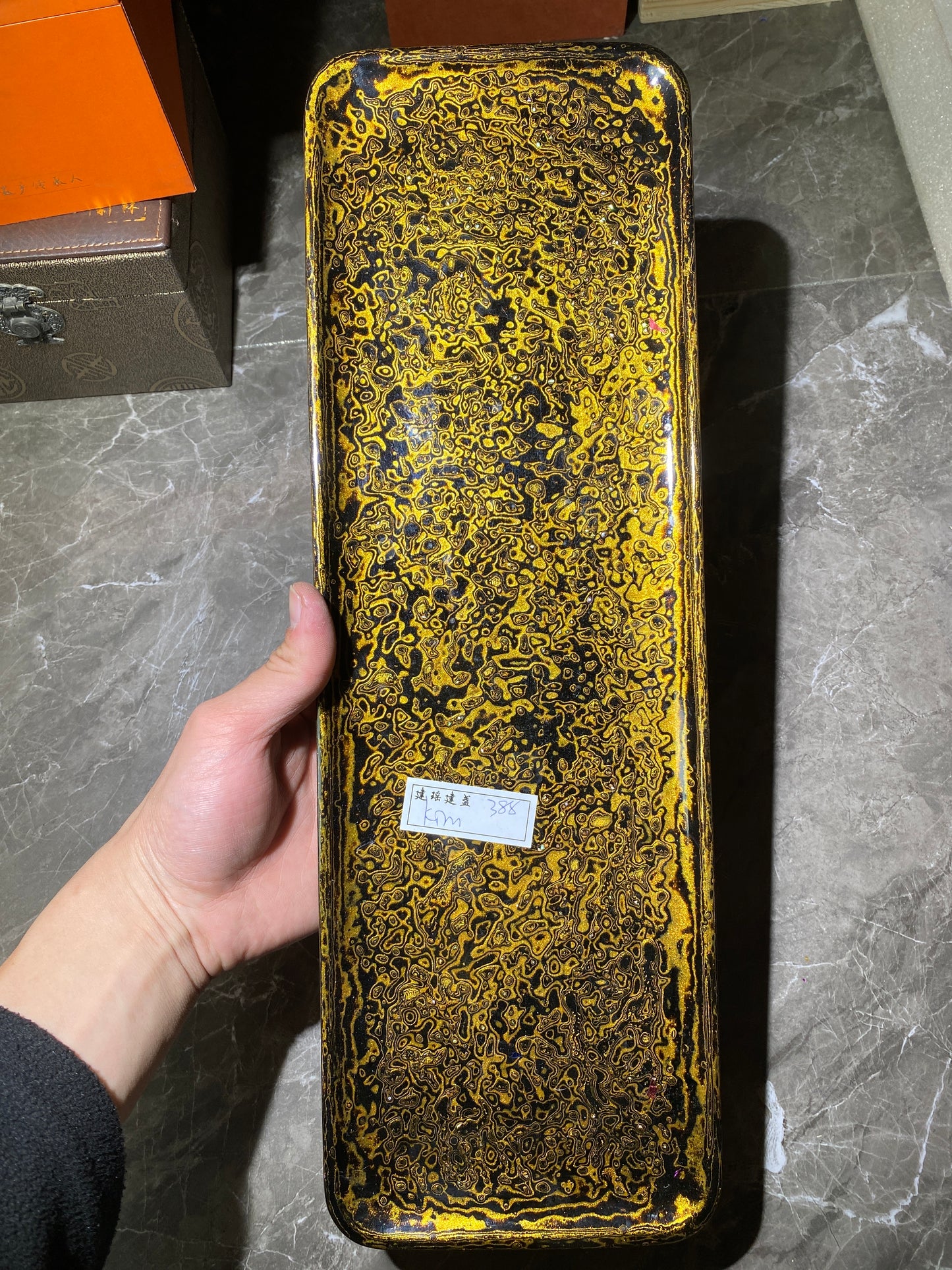 Masterpiece(Sunee,Kim)3