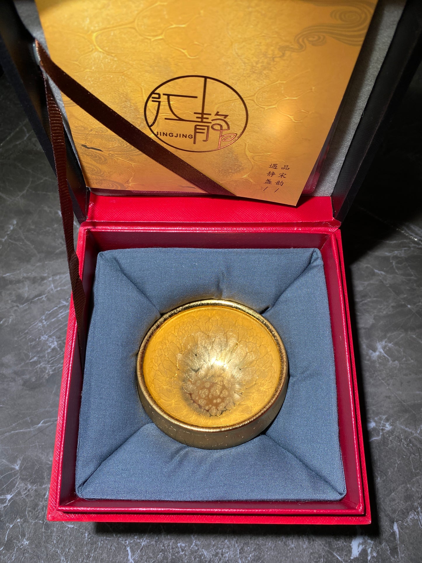 Masterpiece(Sunee,Kim)3