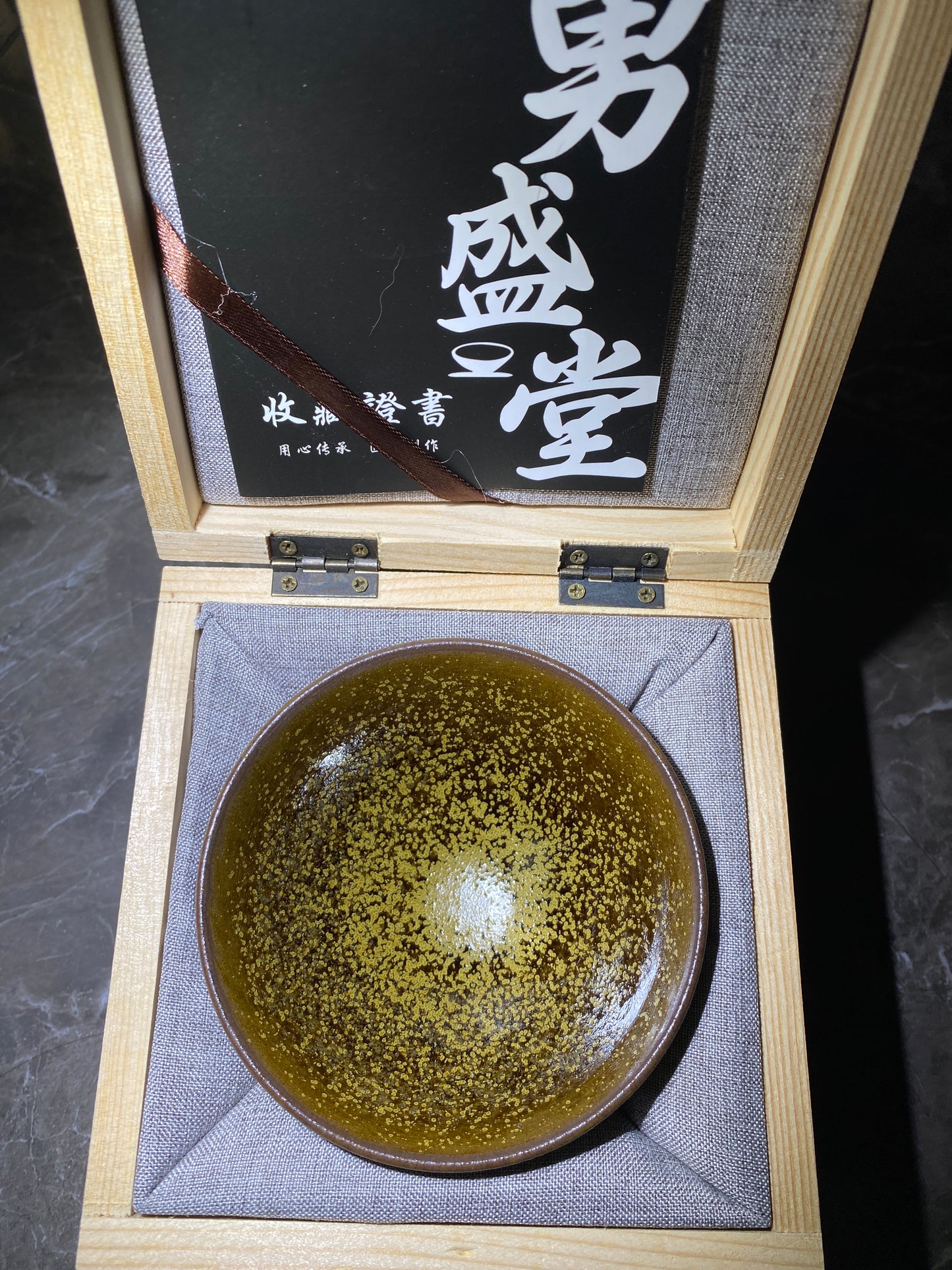 Masterpiece(Sunee,Kim)3