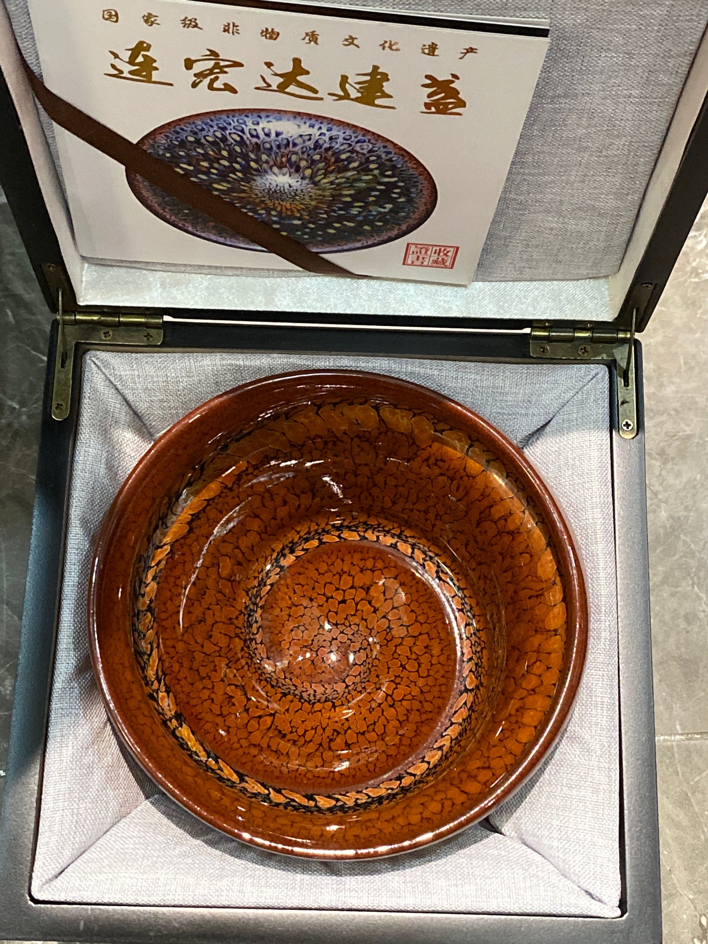 Masterpiece(Sunee,Kim)2.1