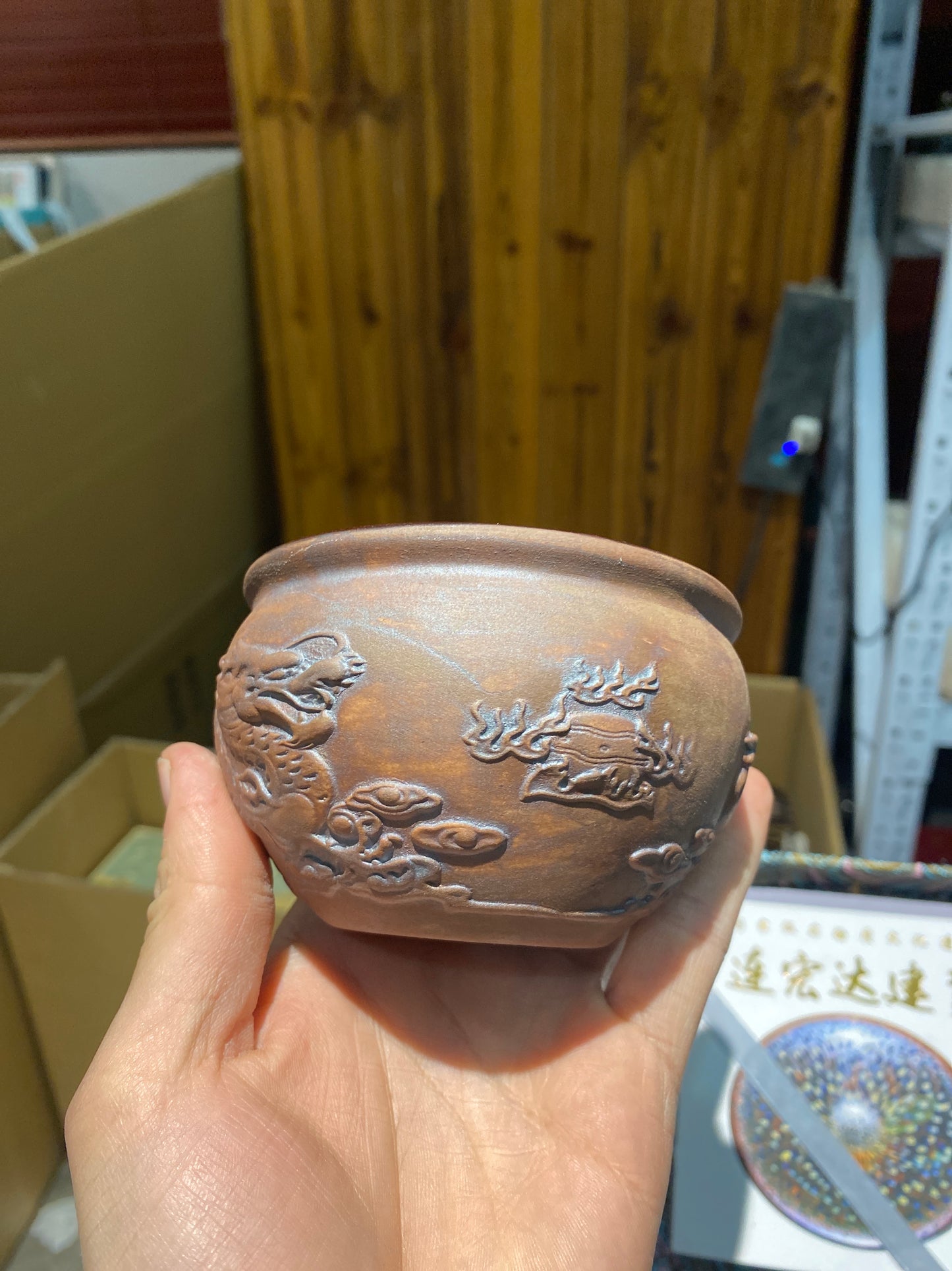 Masterpiece(Sunee,Kim)3