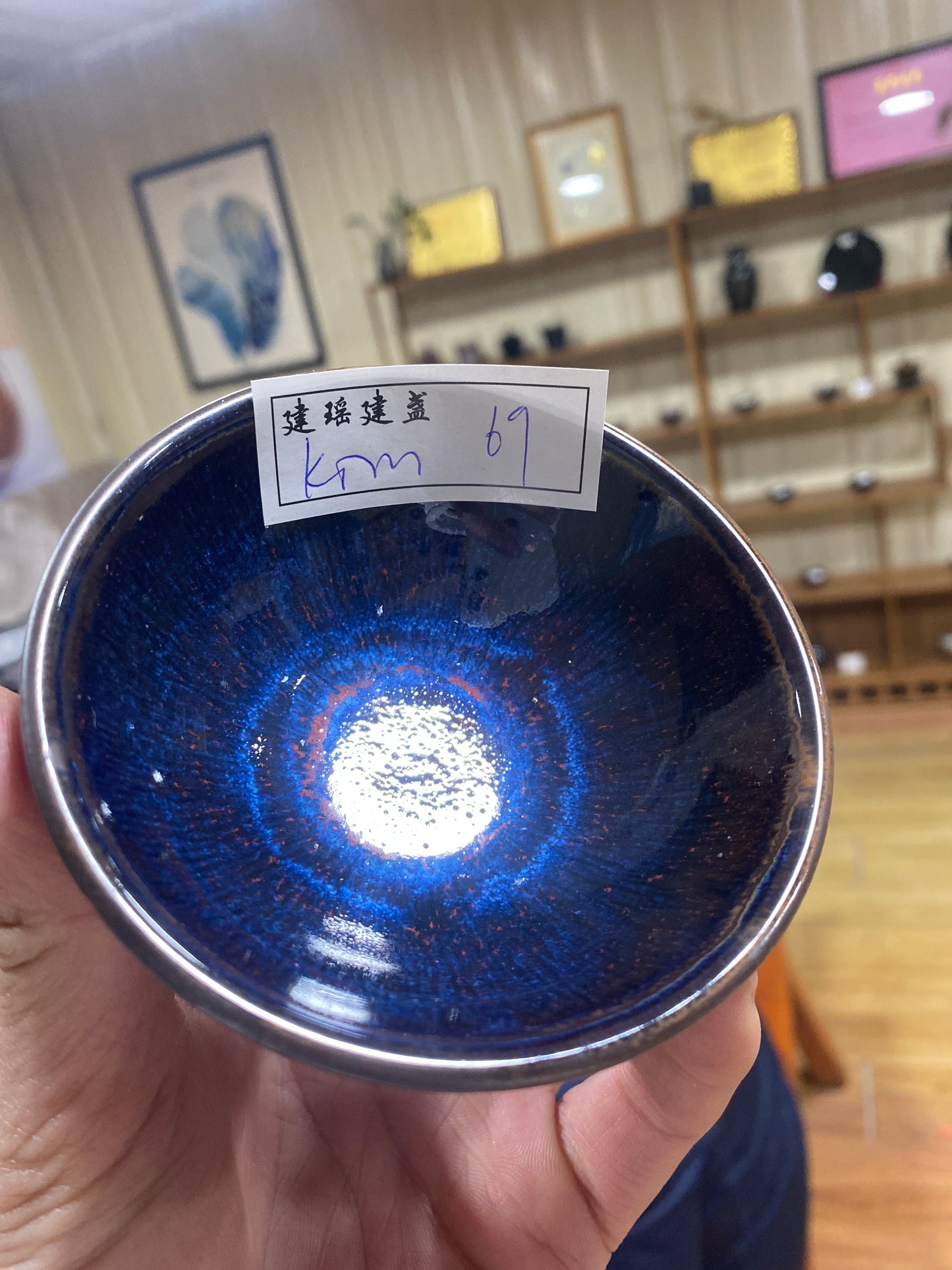 Masterpiece(Sunee,Kim)4