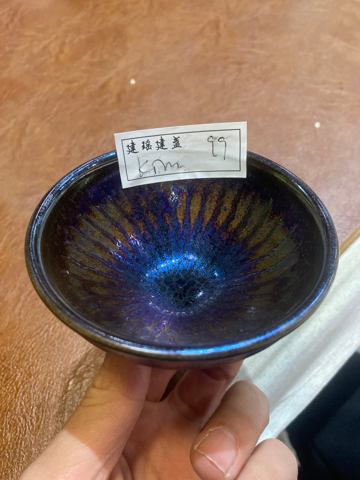 Masterpiece(Sunee,Kim)3