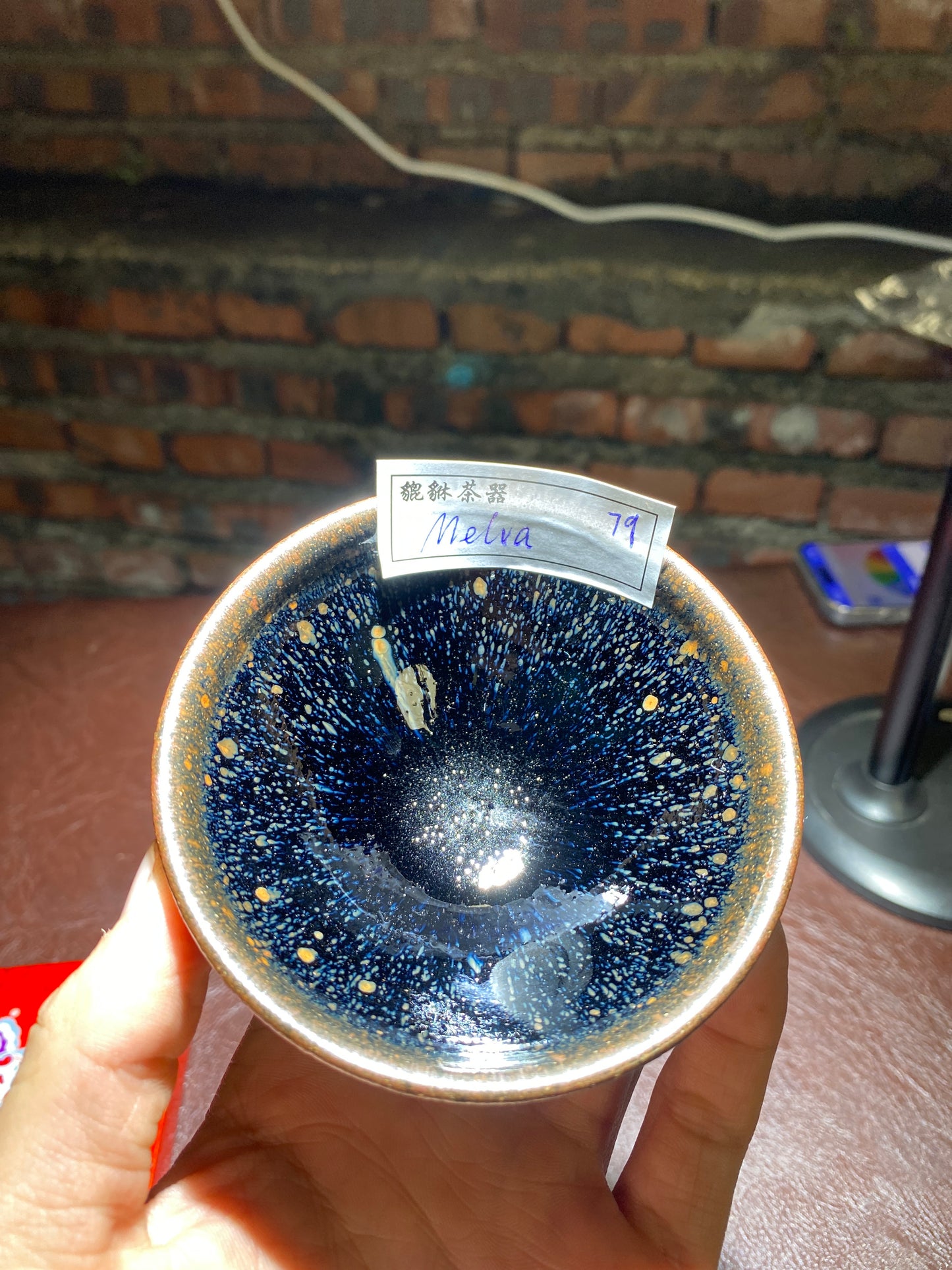 Kiln treasure-11.9