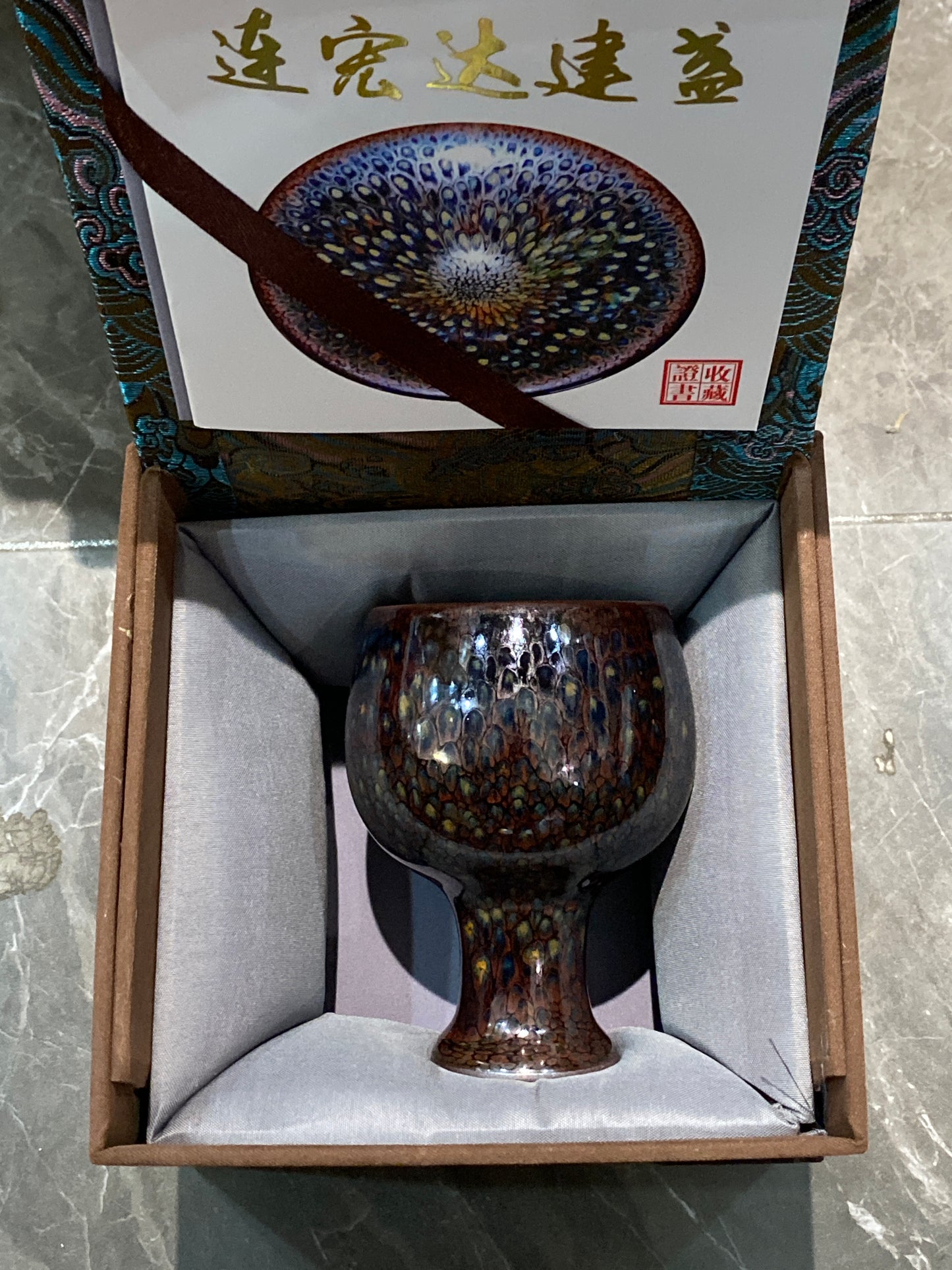 Masterpiece(Sunee,Kim)2.1