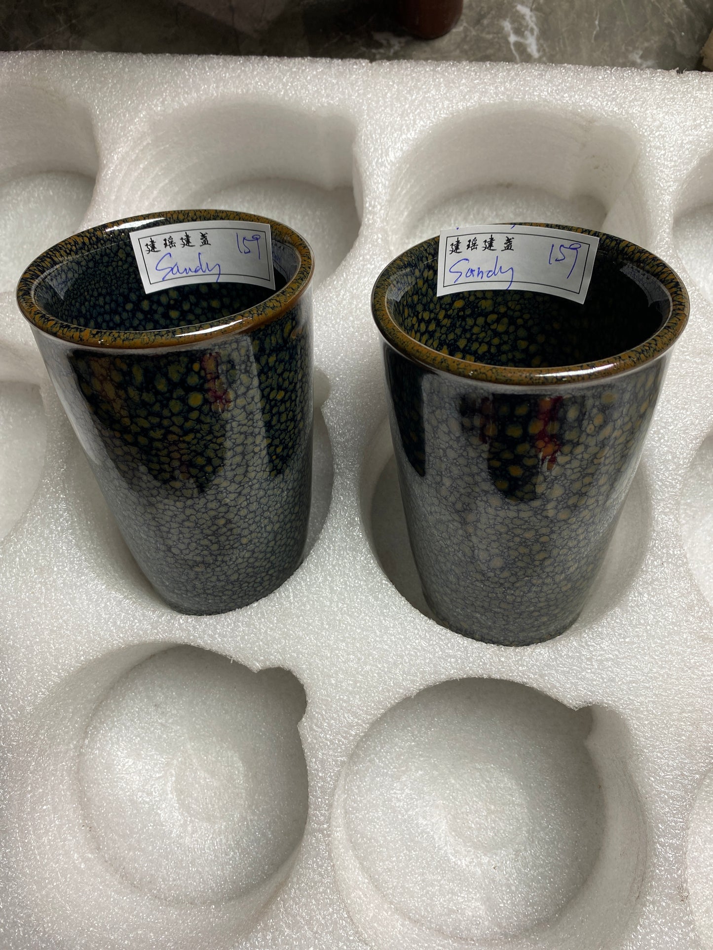 Masterpiece(Sunee,Kim)2.15